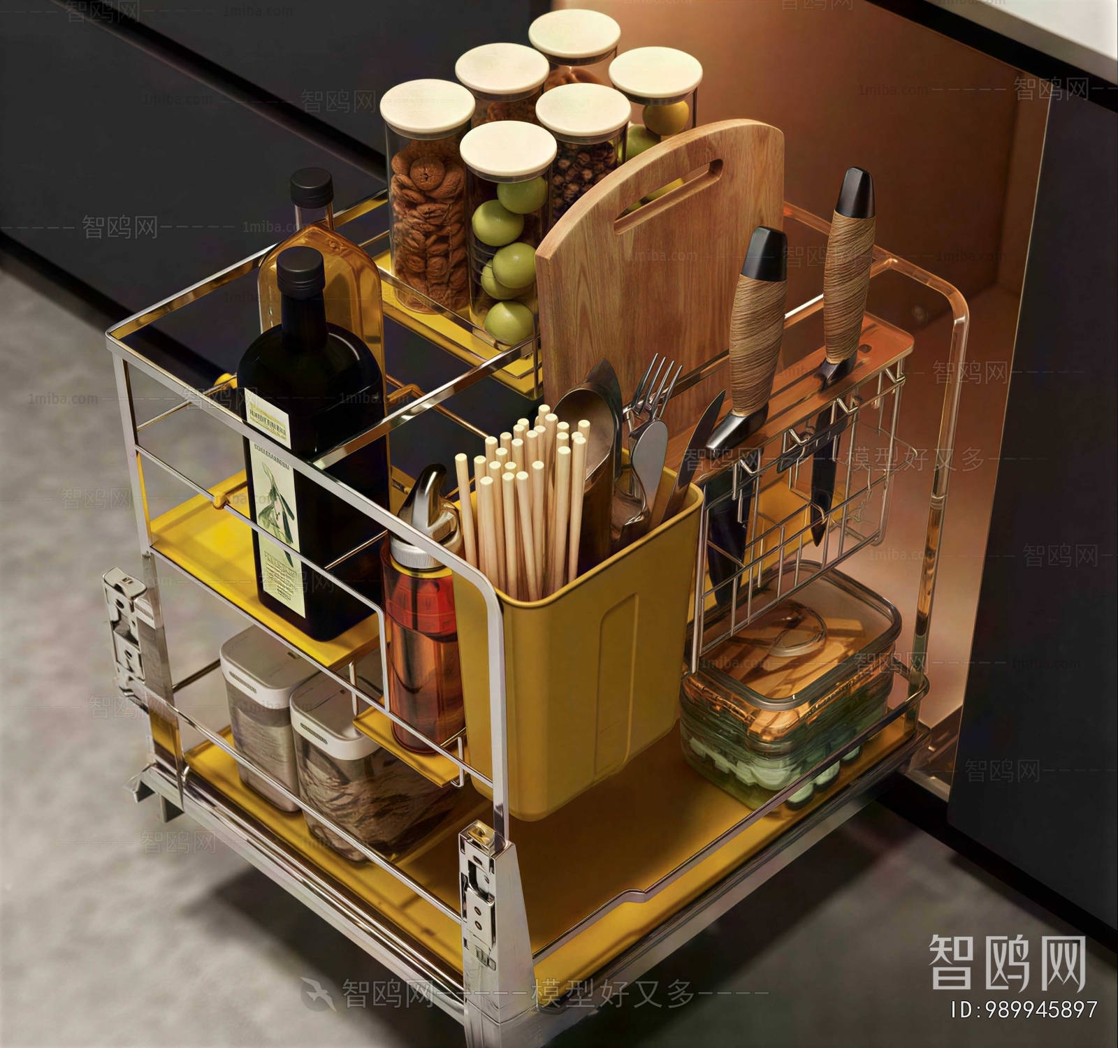 Modern Kitchenware