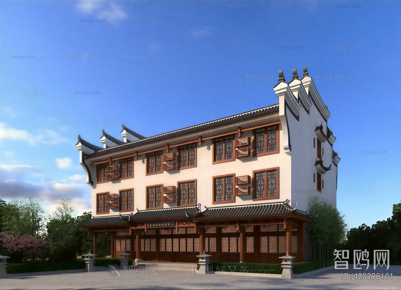 New Chinese Style Residential Building