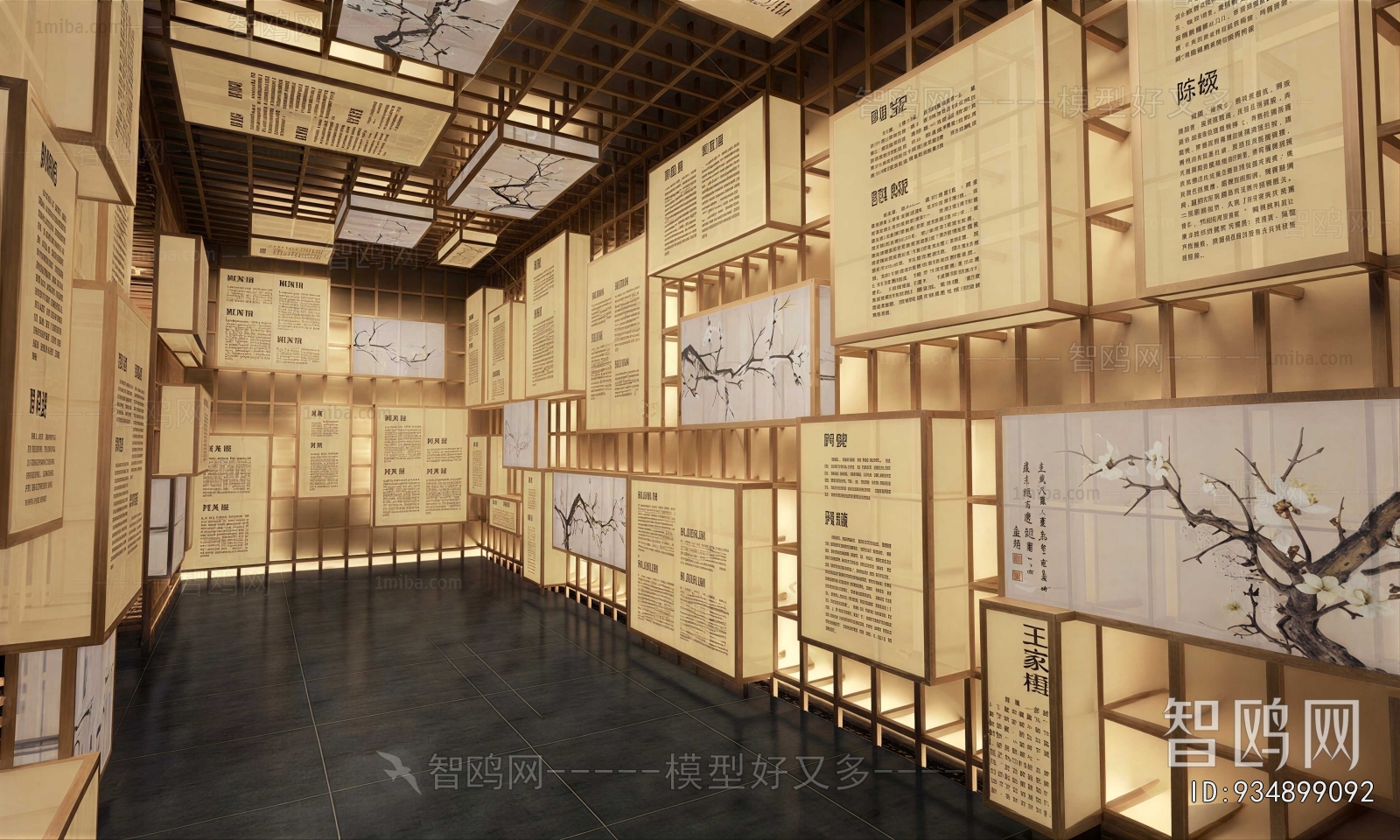 New Chinese Style Exhibition Hall