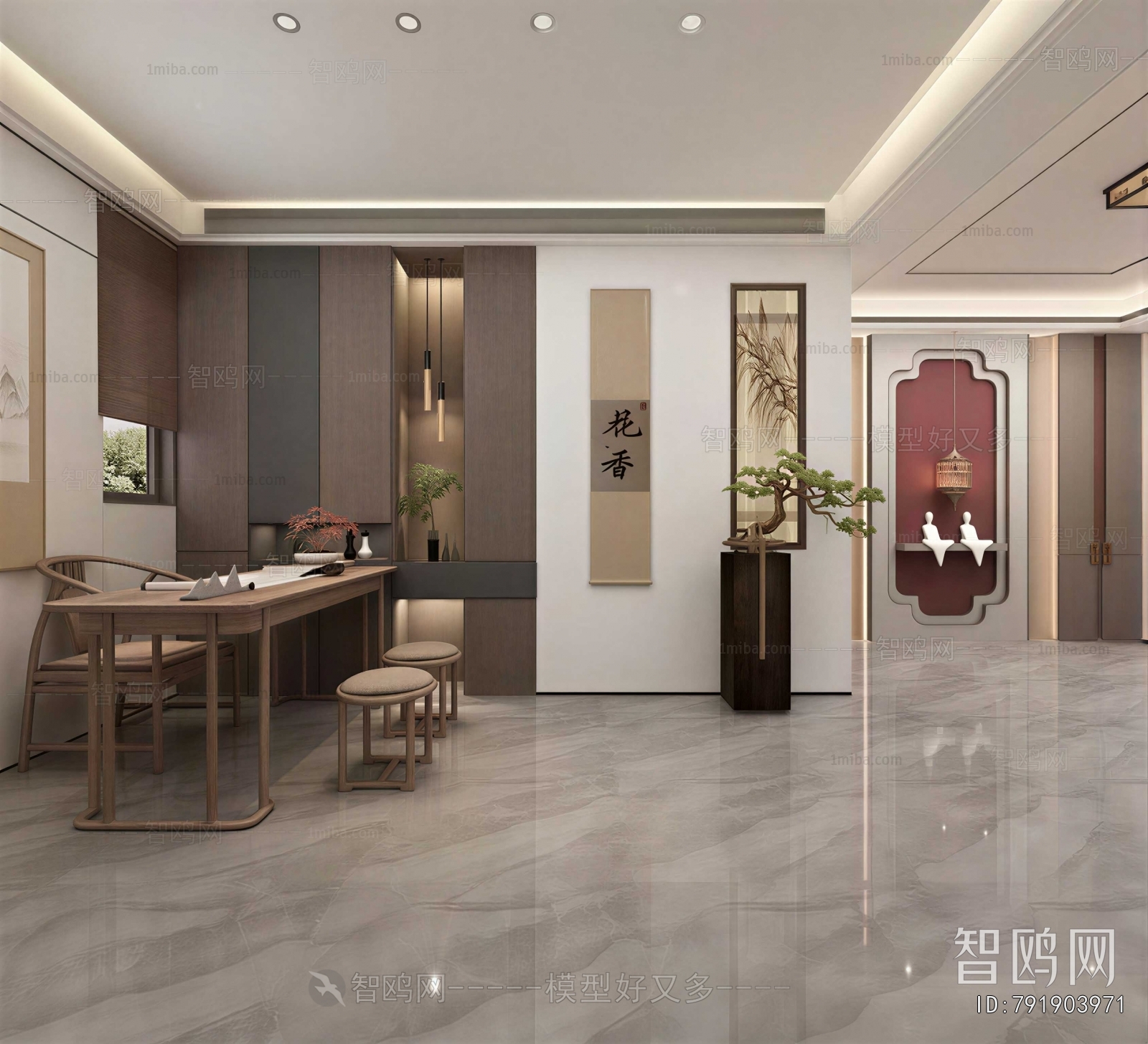 New Chinese Style Tea House