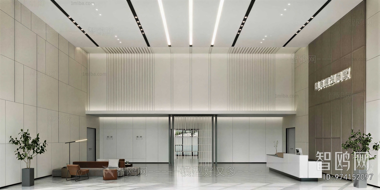 Modern Office Reception Desk