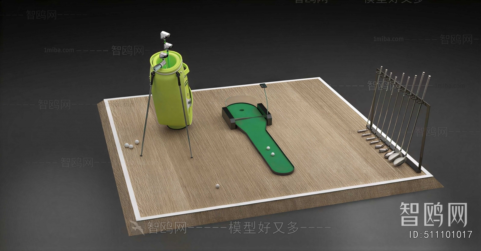 Modern Ball Equipment