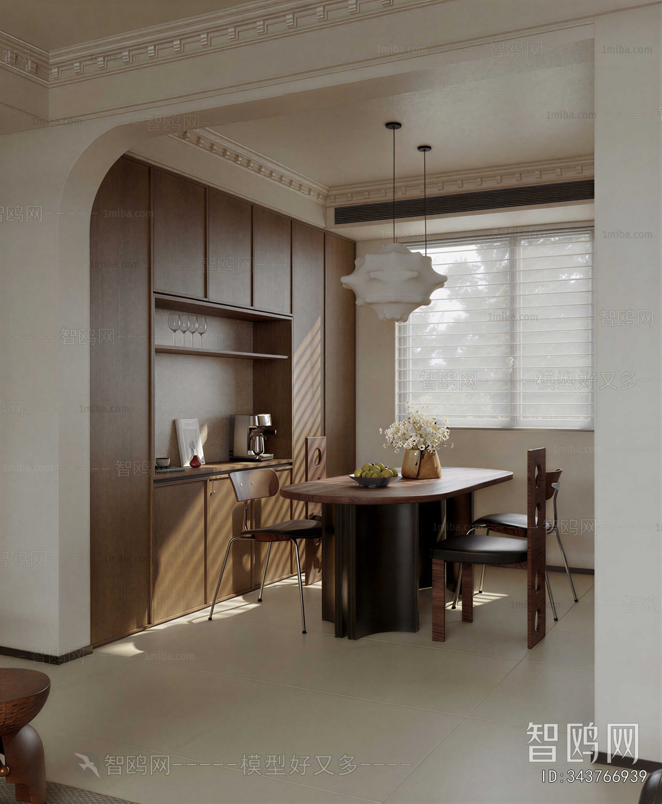 Modern Dining Room