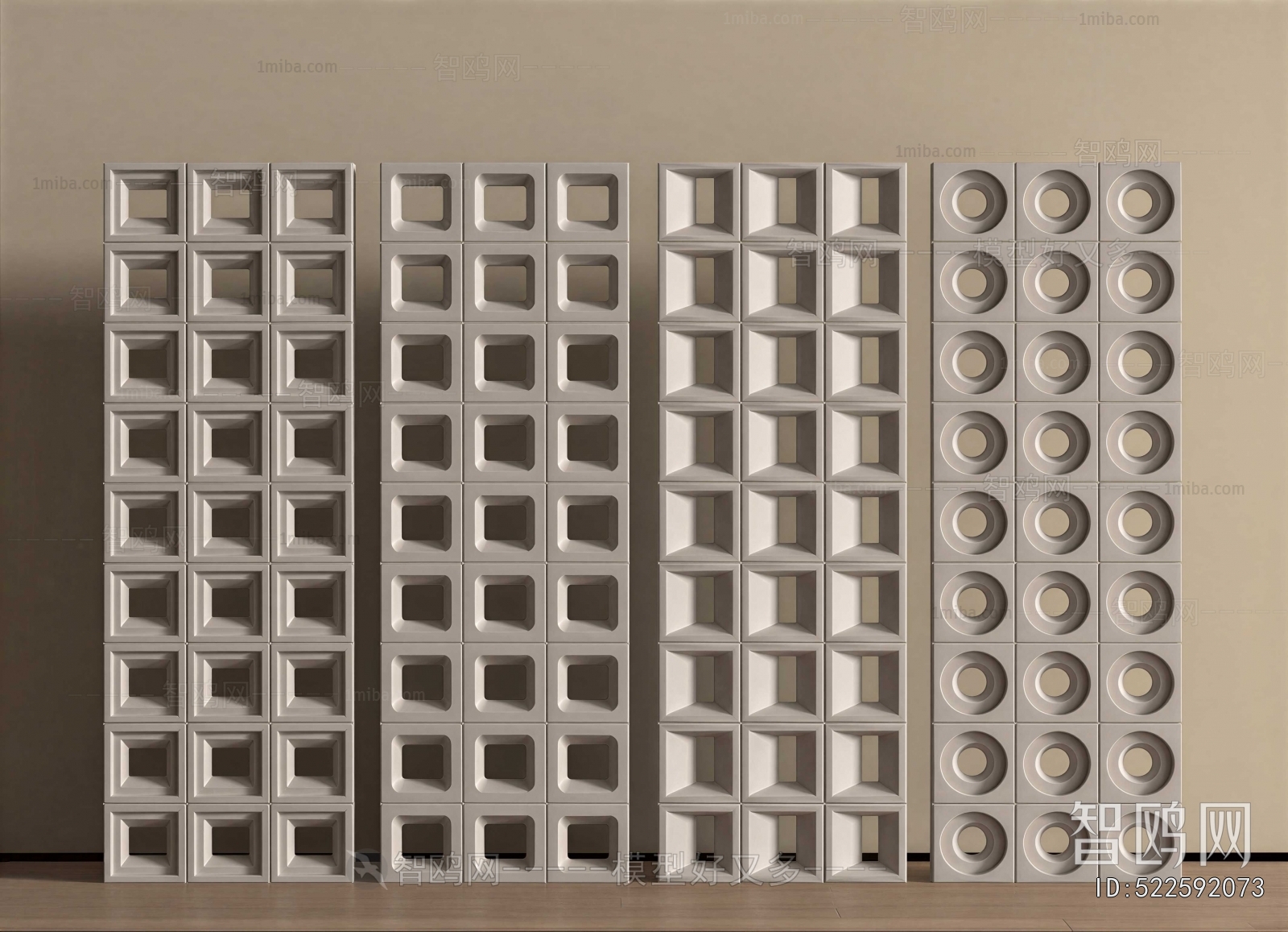 Modern Cement Brick Screen Partition