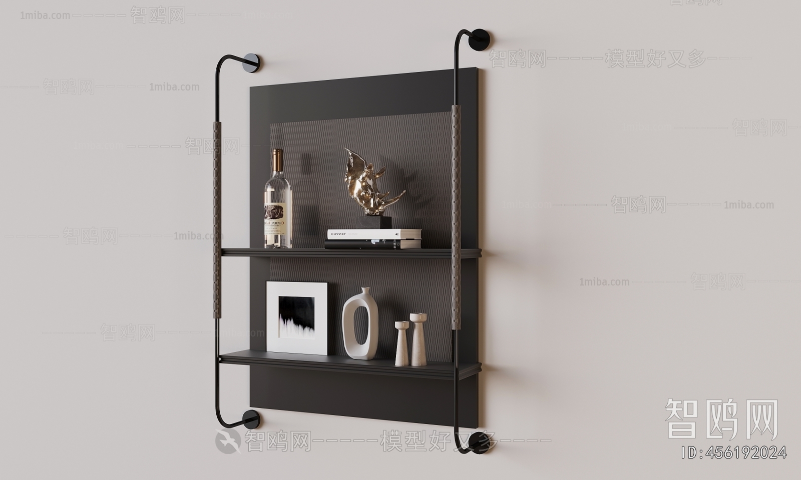 Modern Shelving