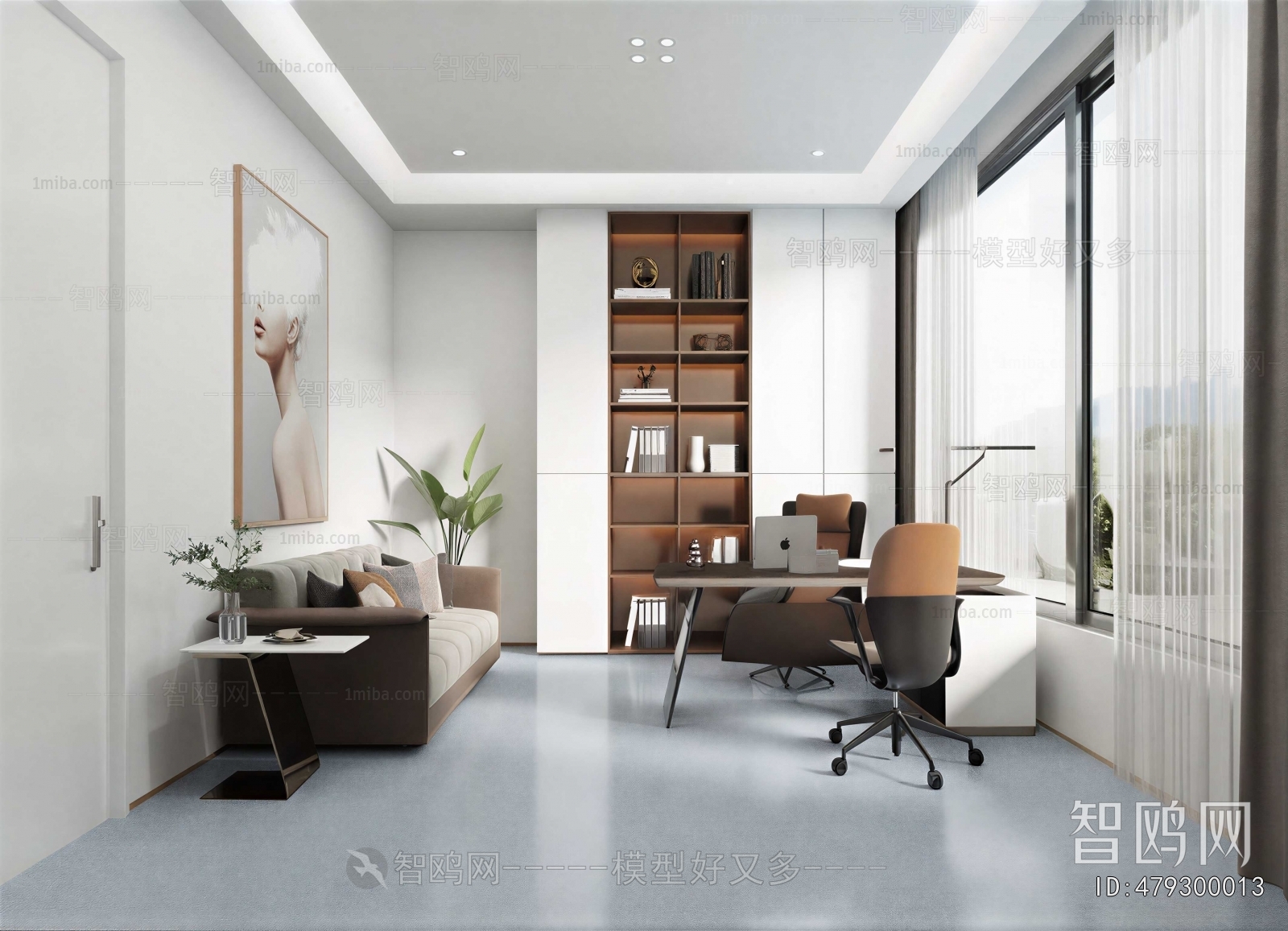 Modern Manager's Office