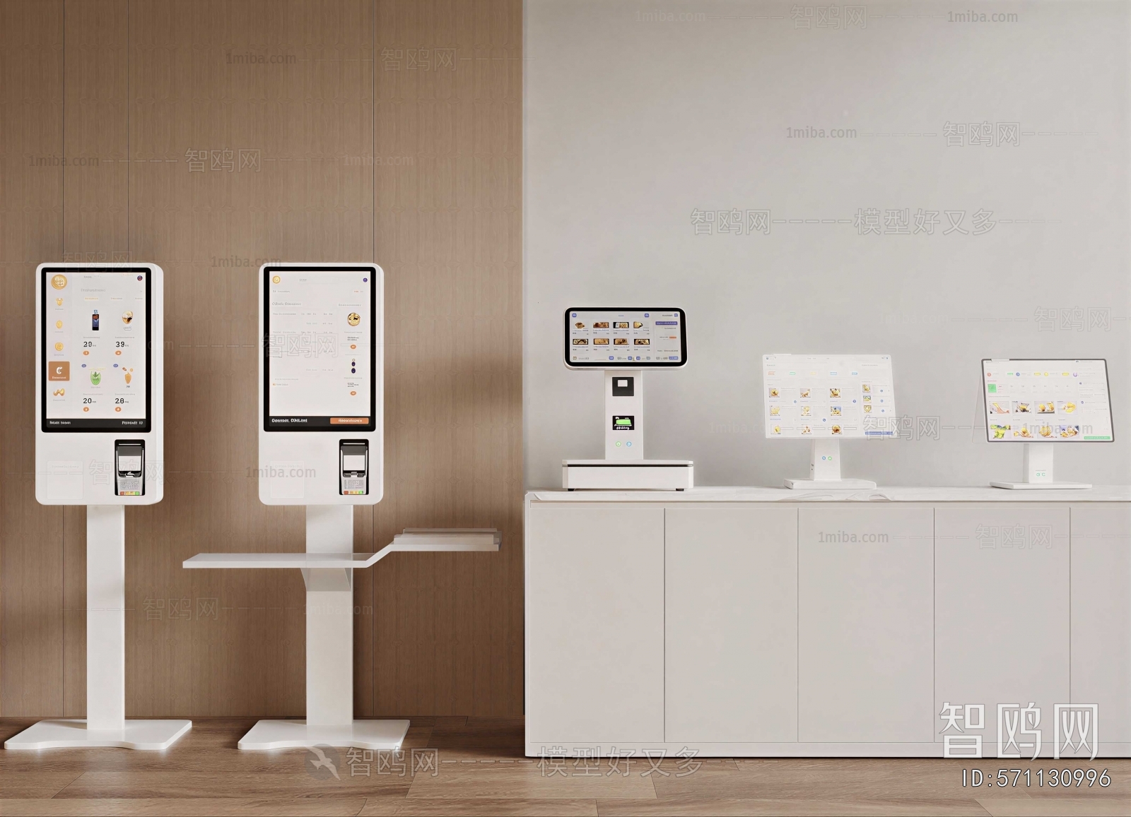 Modern Computer/Computer Screen