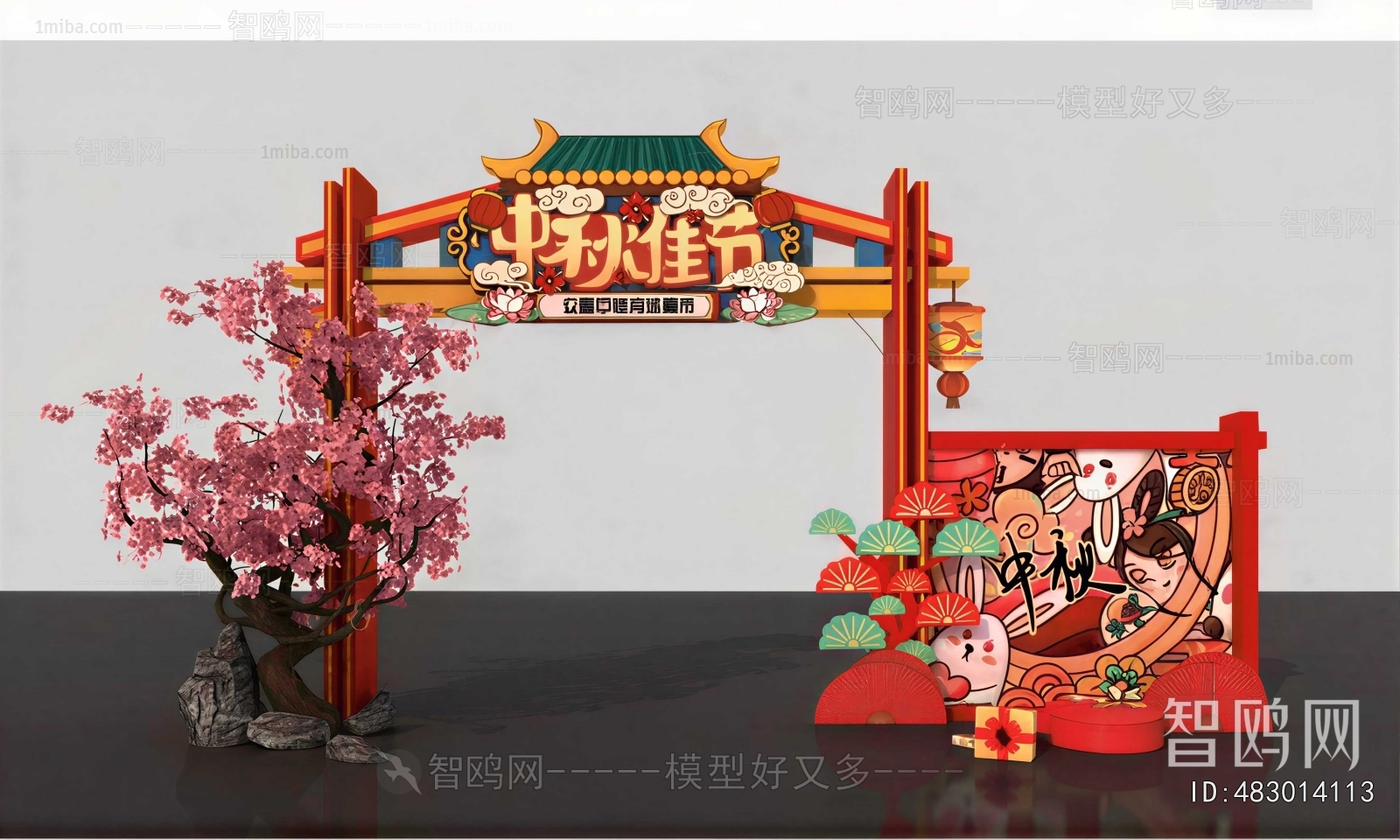 New Chinese Style Meichen