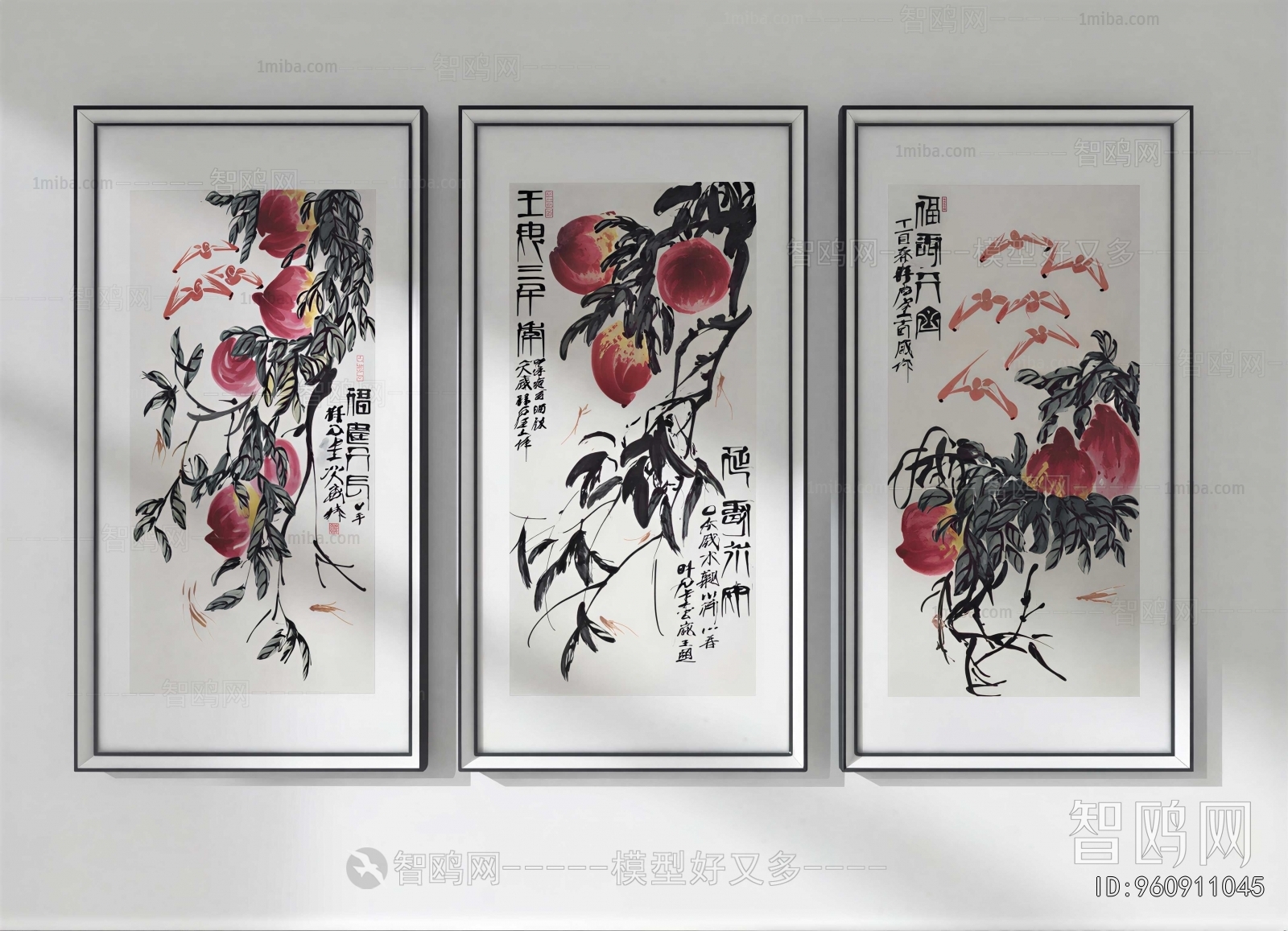 New Chinese Style Painting