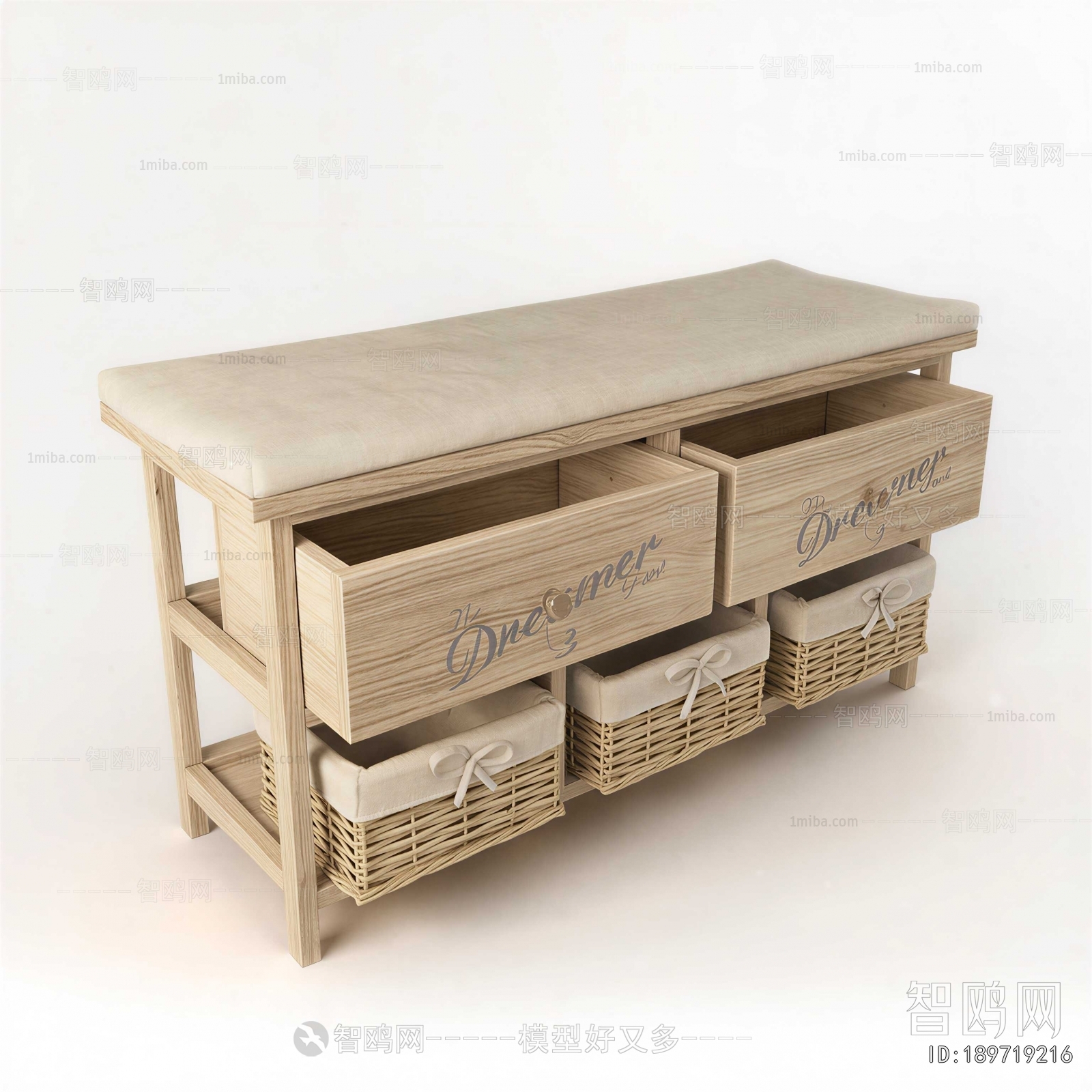 Nordic Style Stool For Changing Shoes