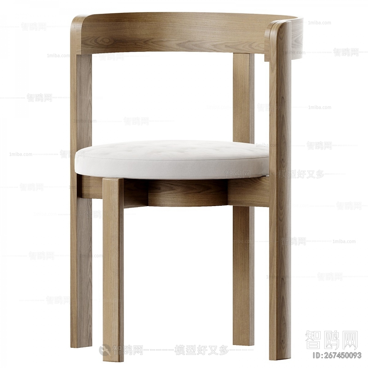 Modern Dining Chair