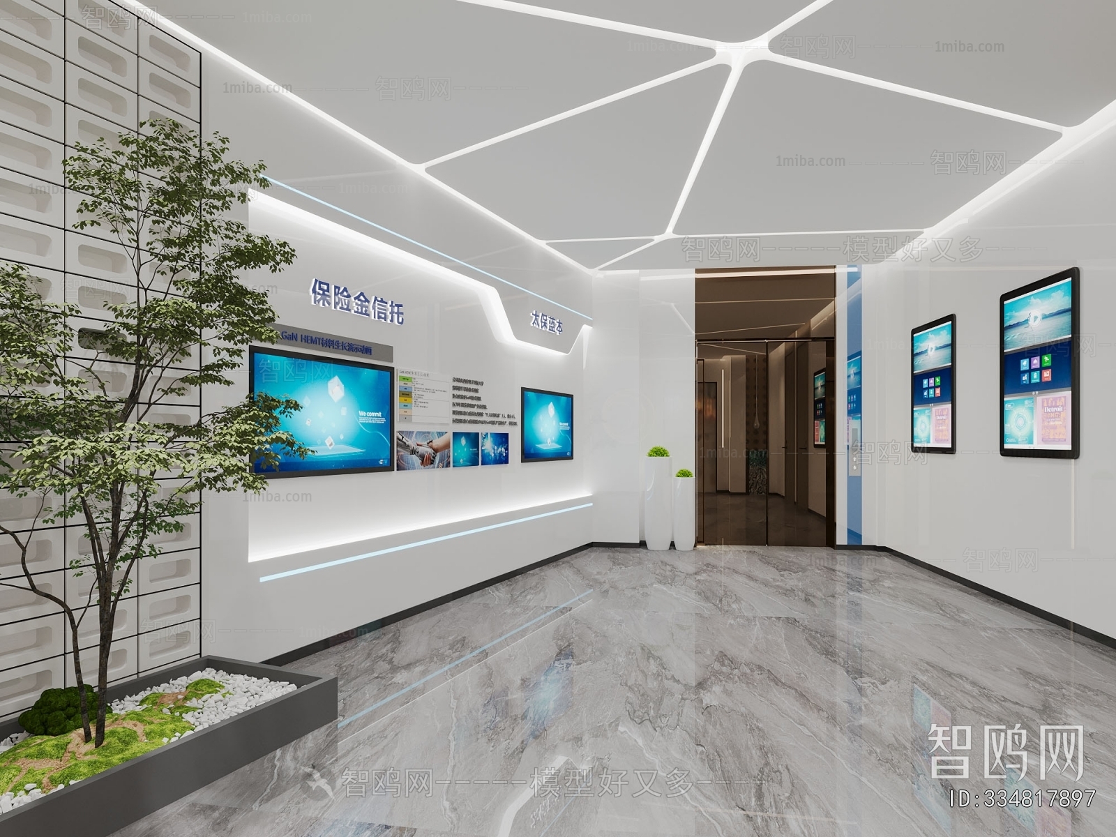Modern Exhibition Hall