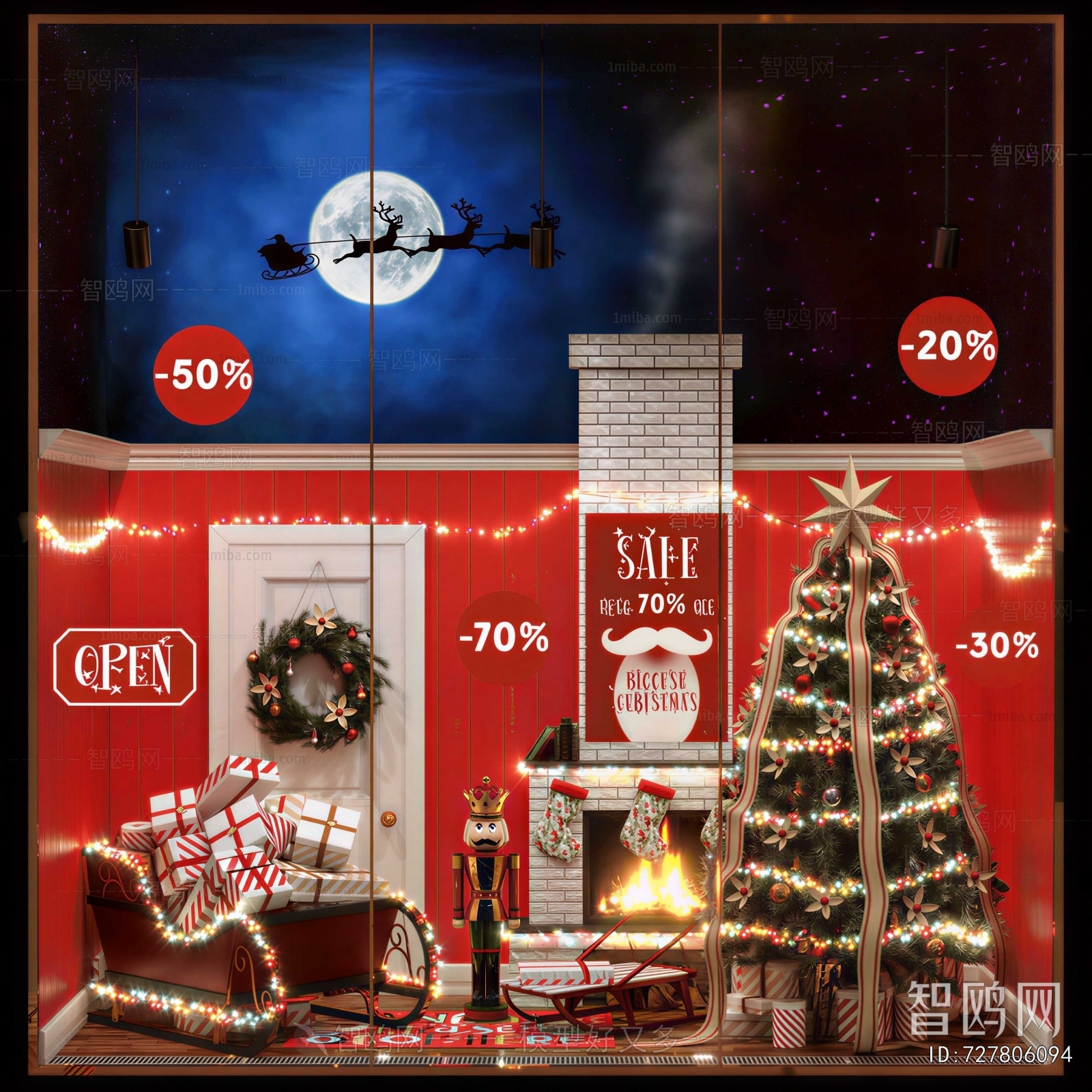 Modern Shop Window