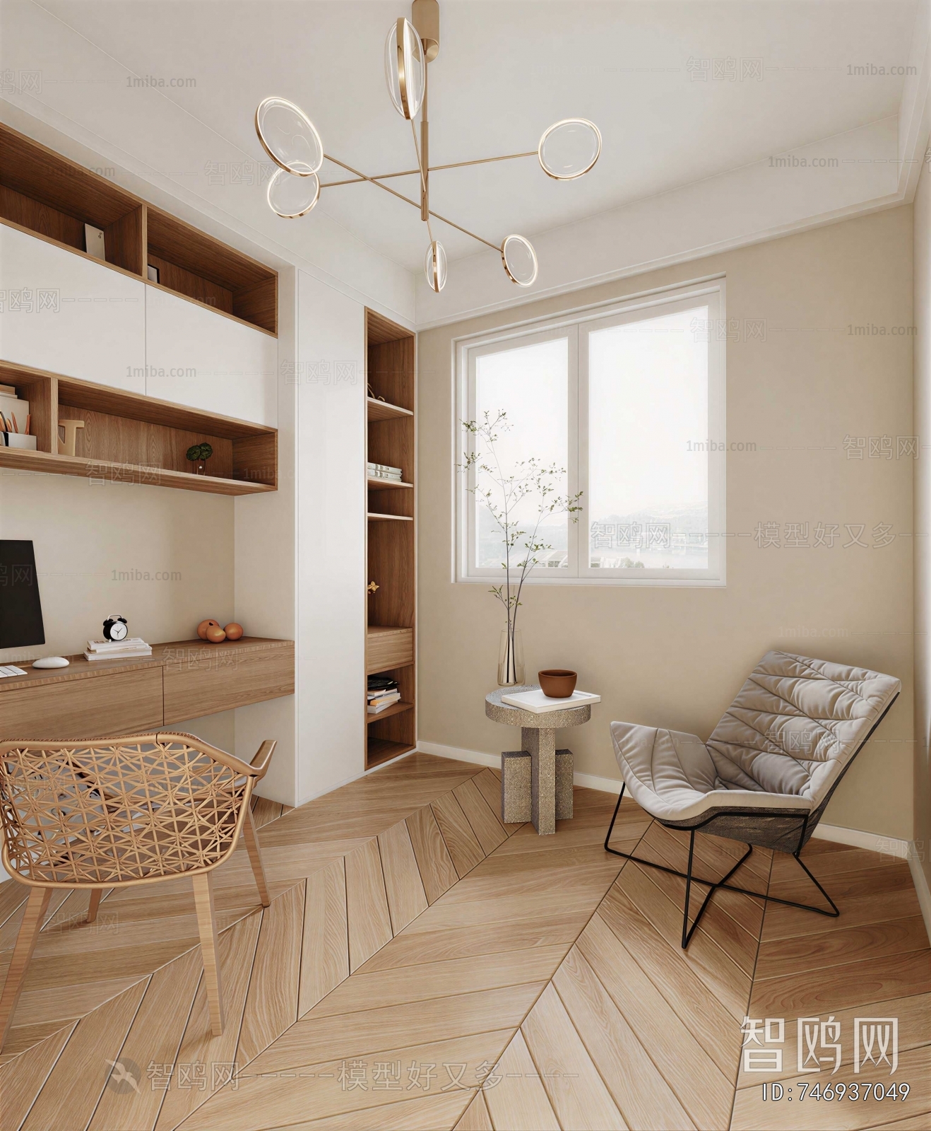 Modern Study Space