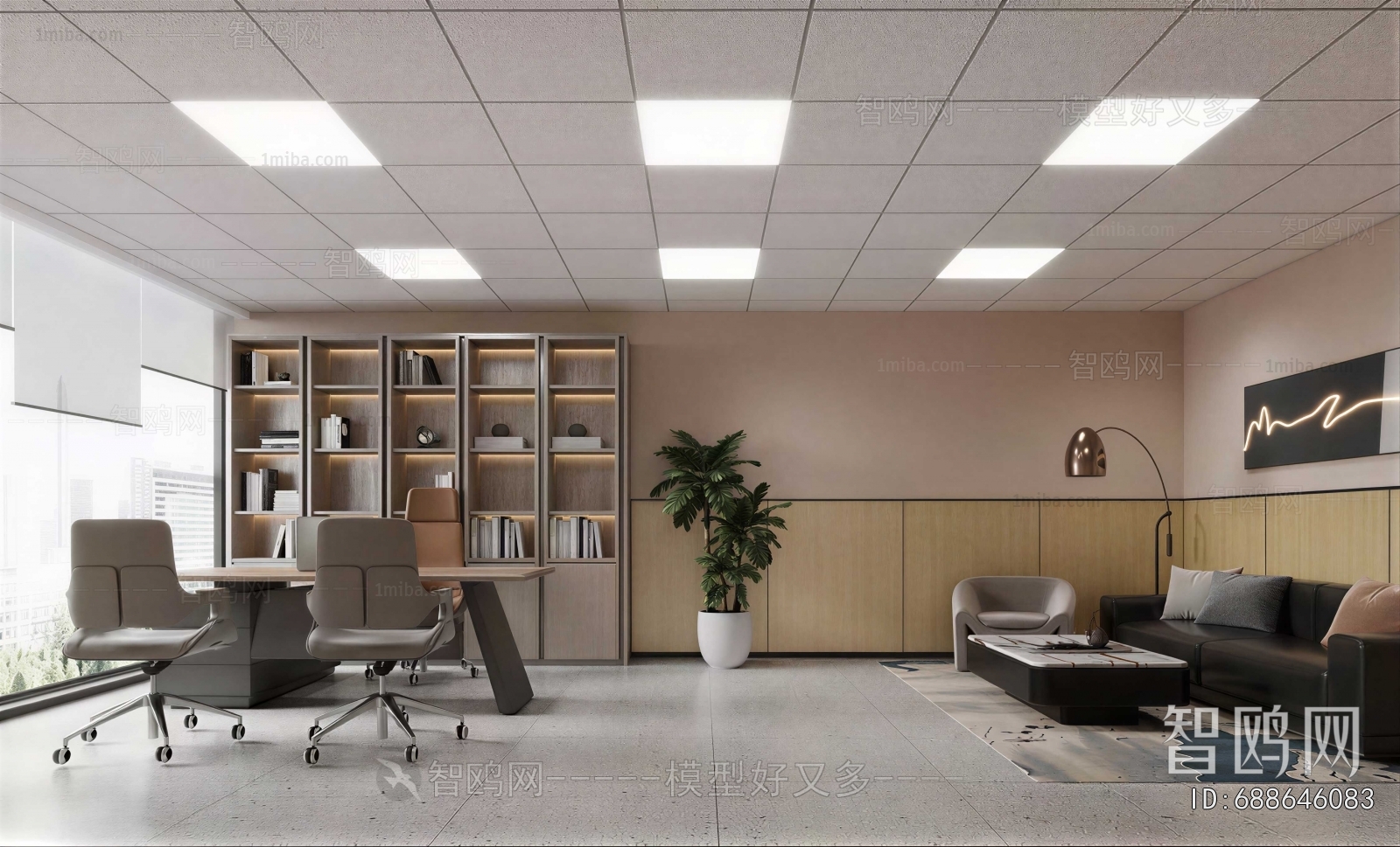 Modern Manager's Office