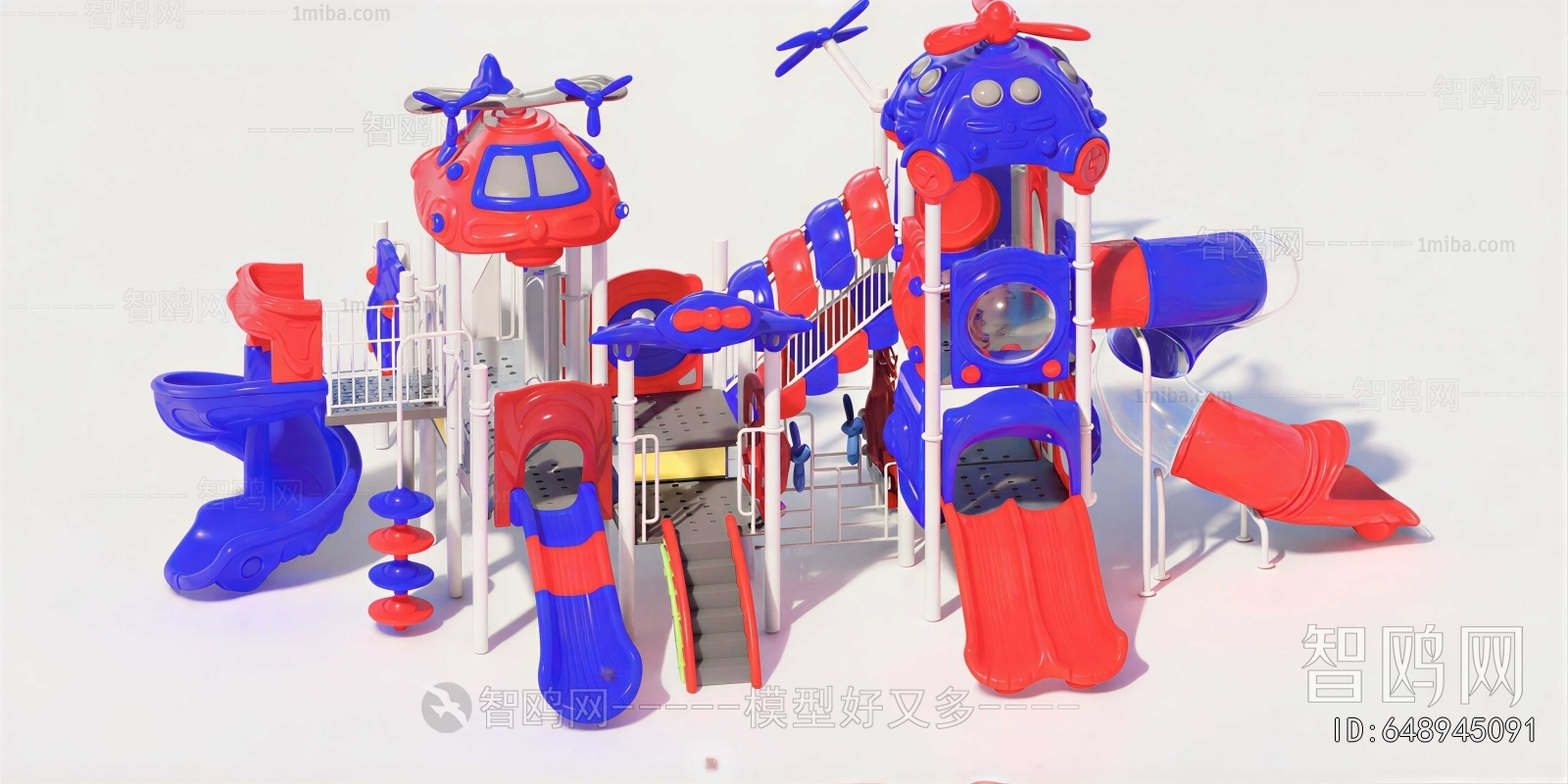 Modern Equipment For Children
