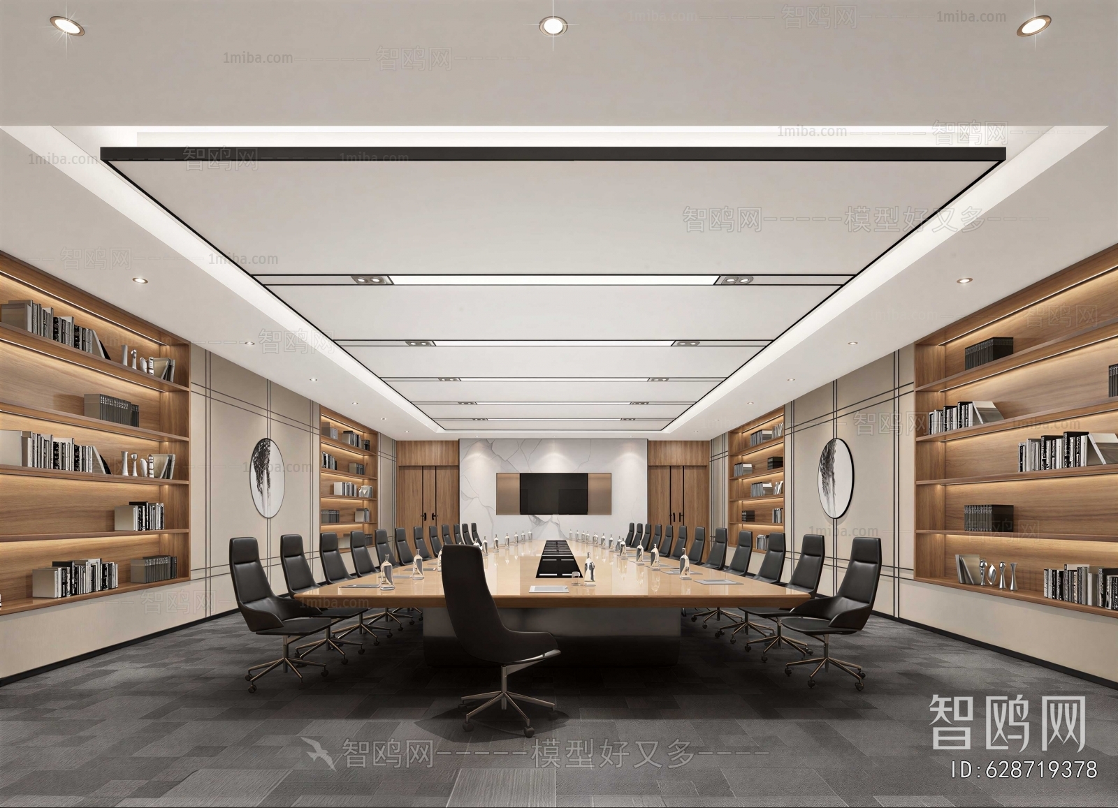 Modern Meeting Room