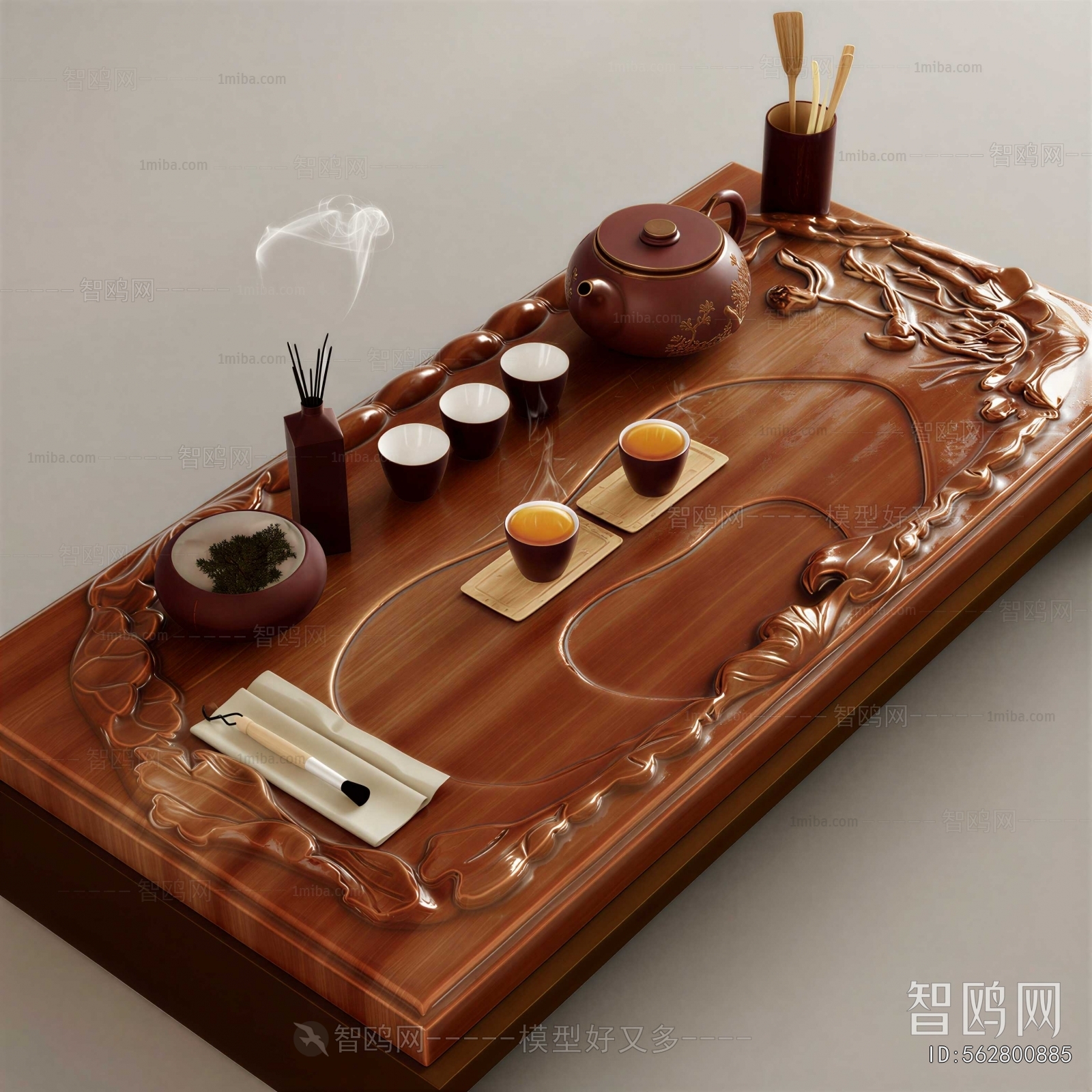 New Chinese Style Tea Set