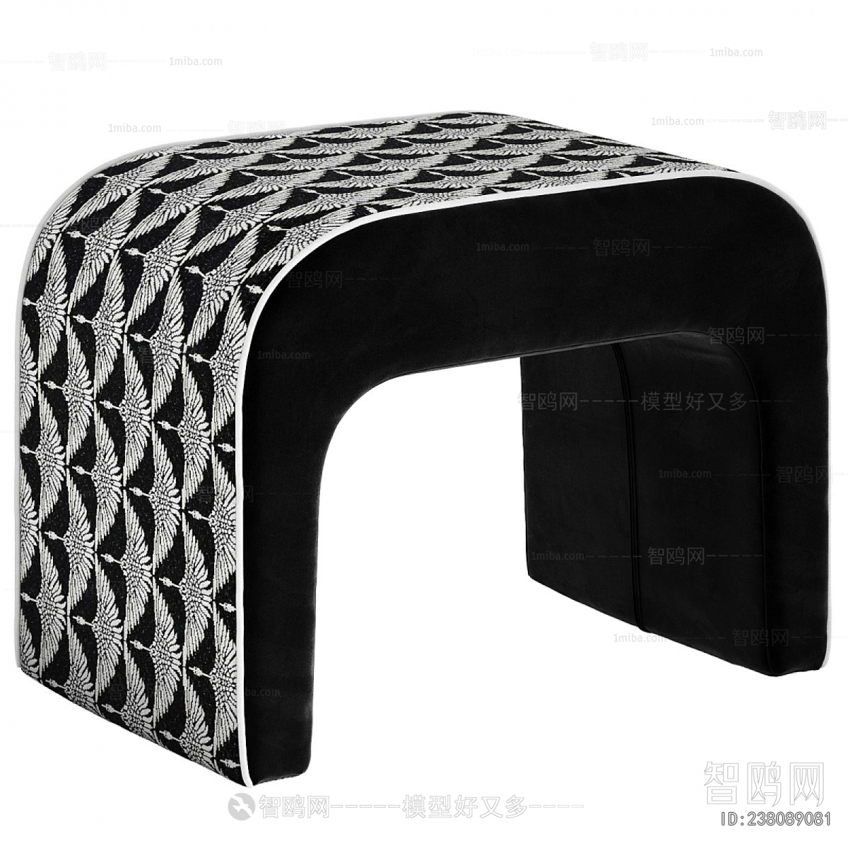 Modern Stool