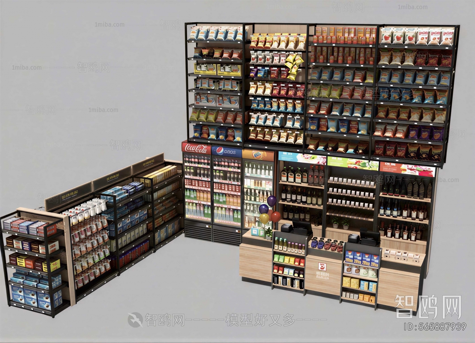 Modern Supermarket Shelf