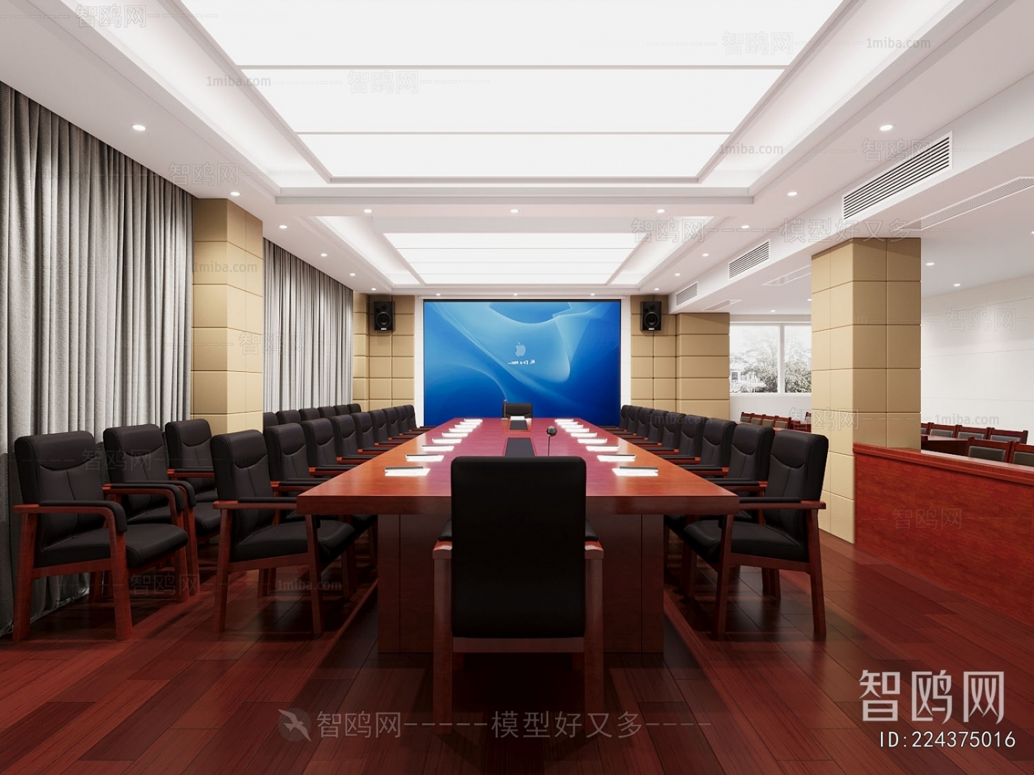Modern Meeting Room