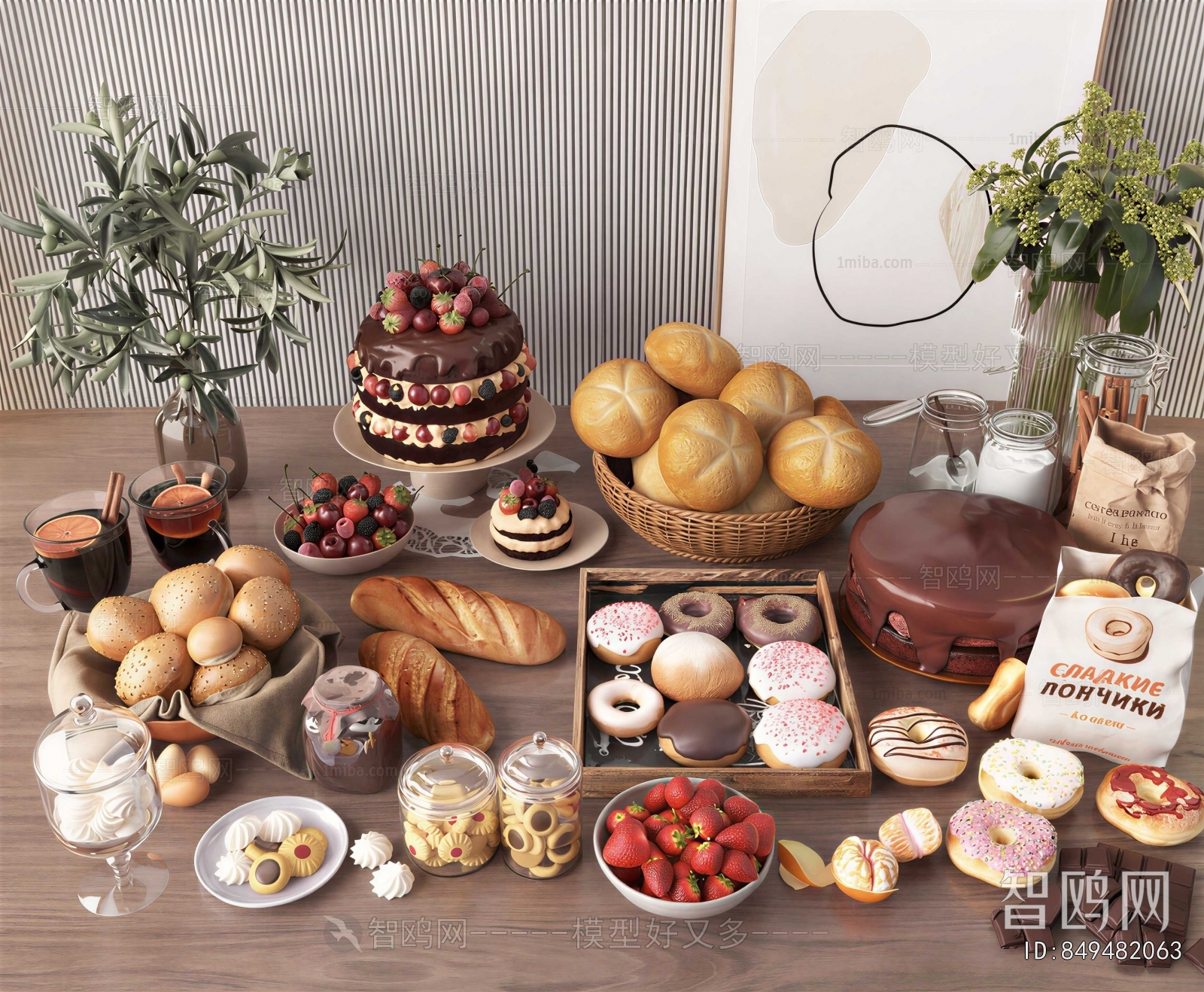 Modern Bread Cake