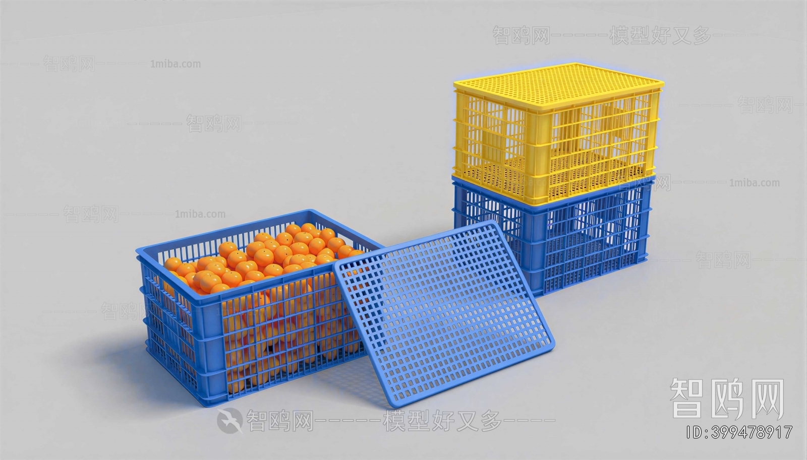 Modern Storage Basket
