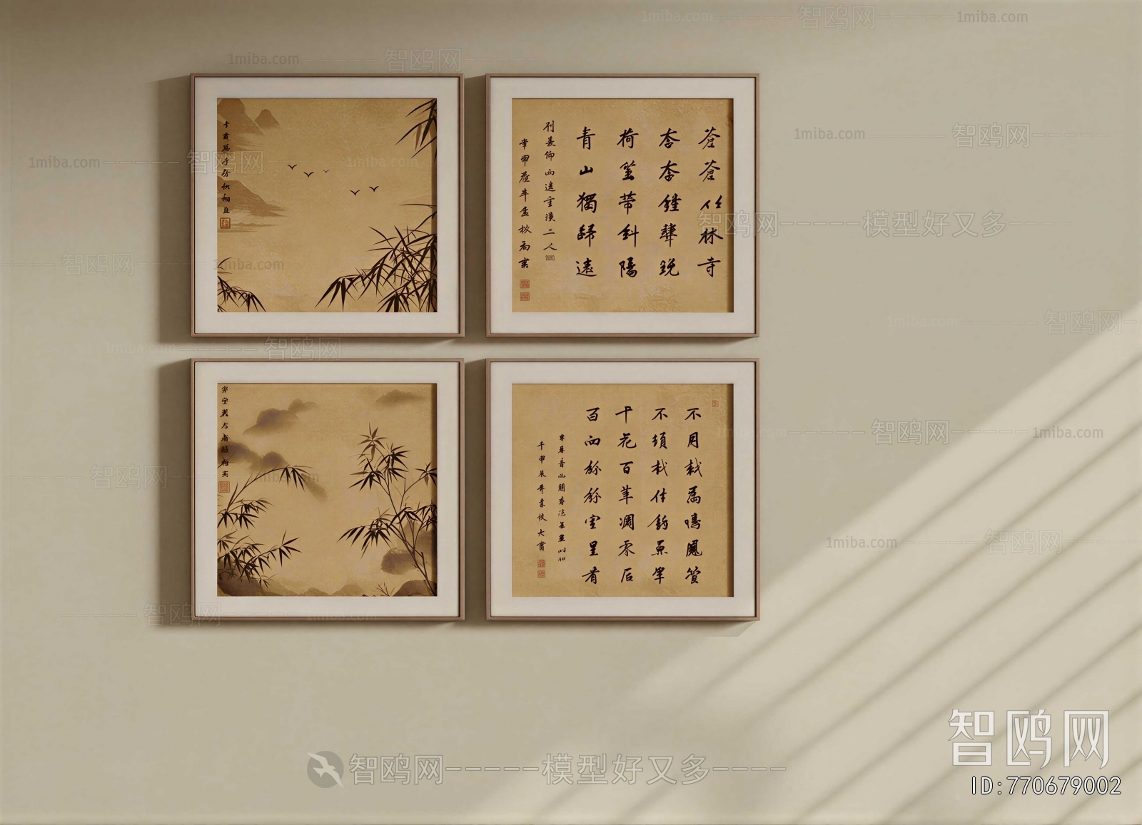 New Chinese Style Painting