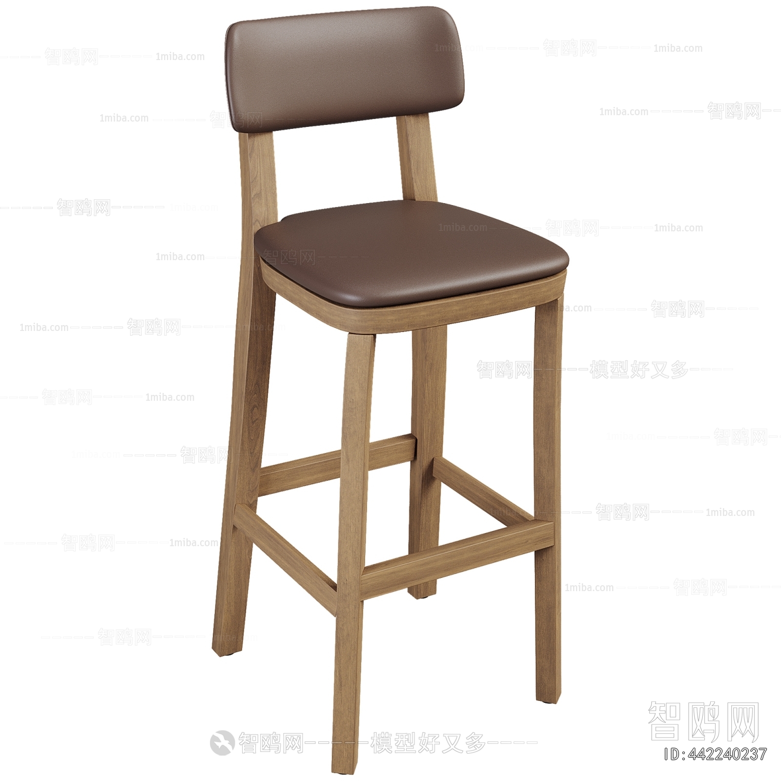 Modern Bar Chair