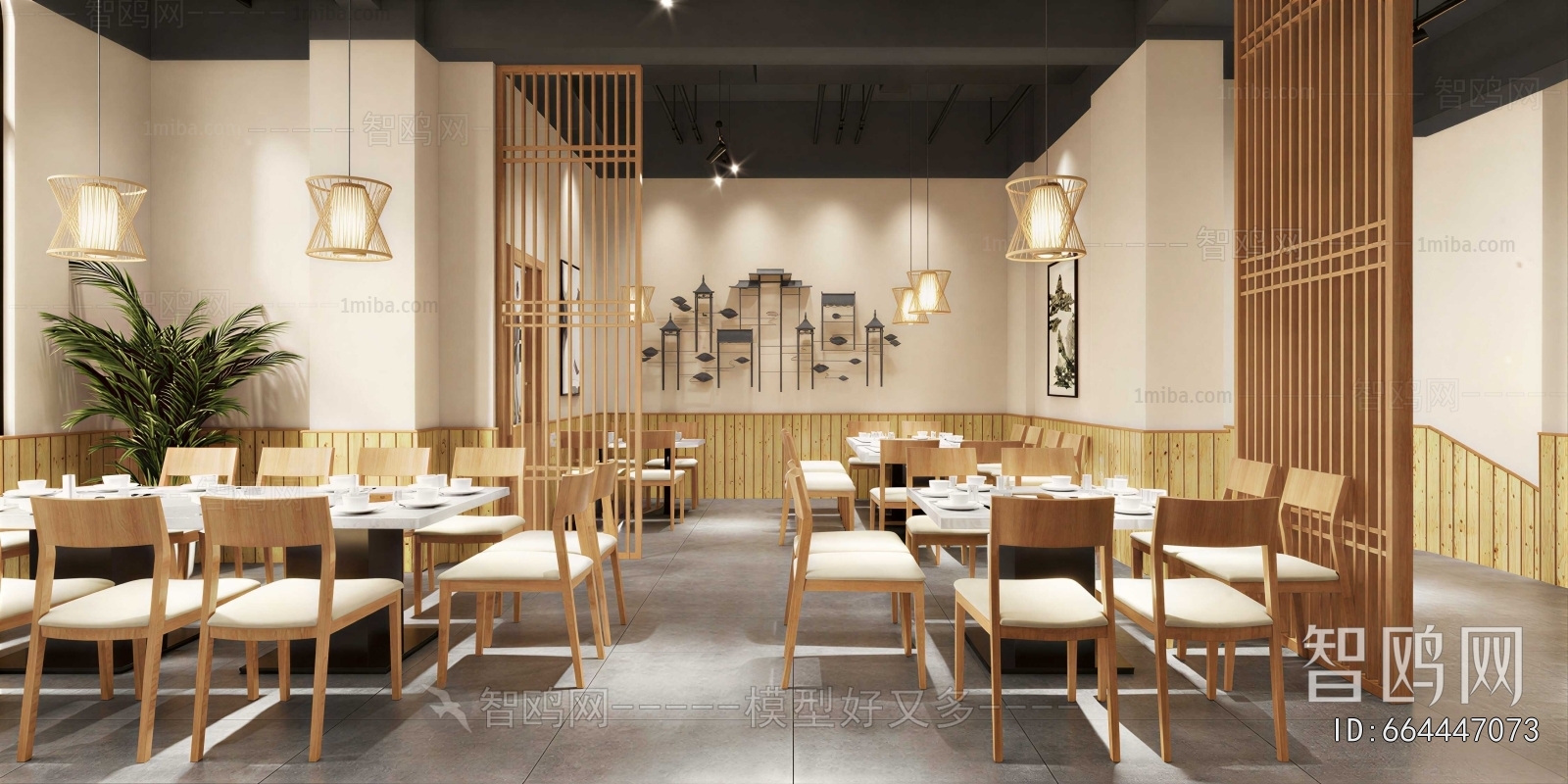 New Chinese Style Restaurant