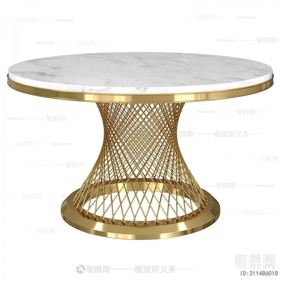 Modern Dining Table