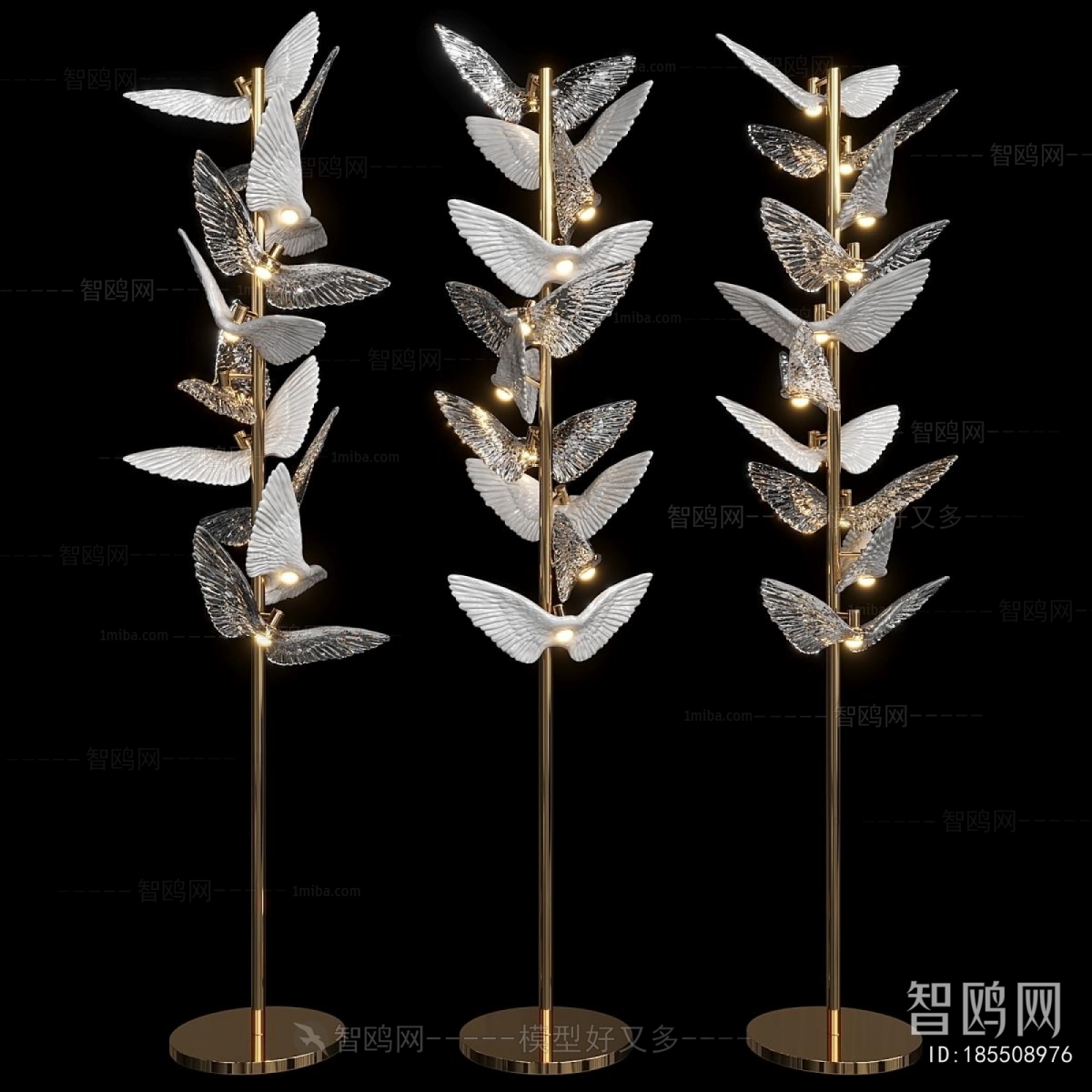 Modern Floor Lamp