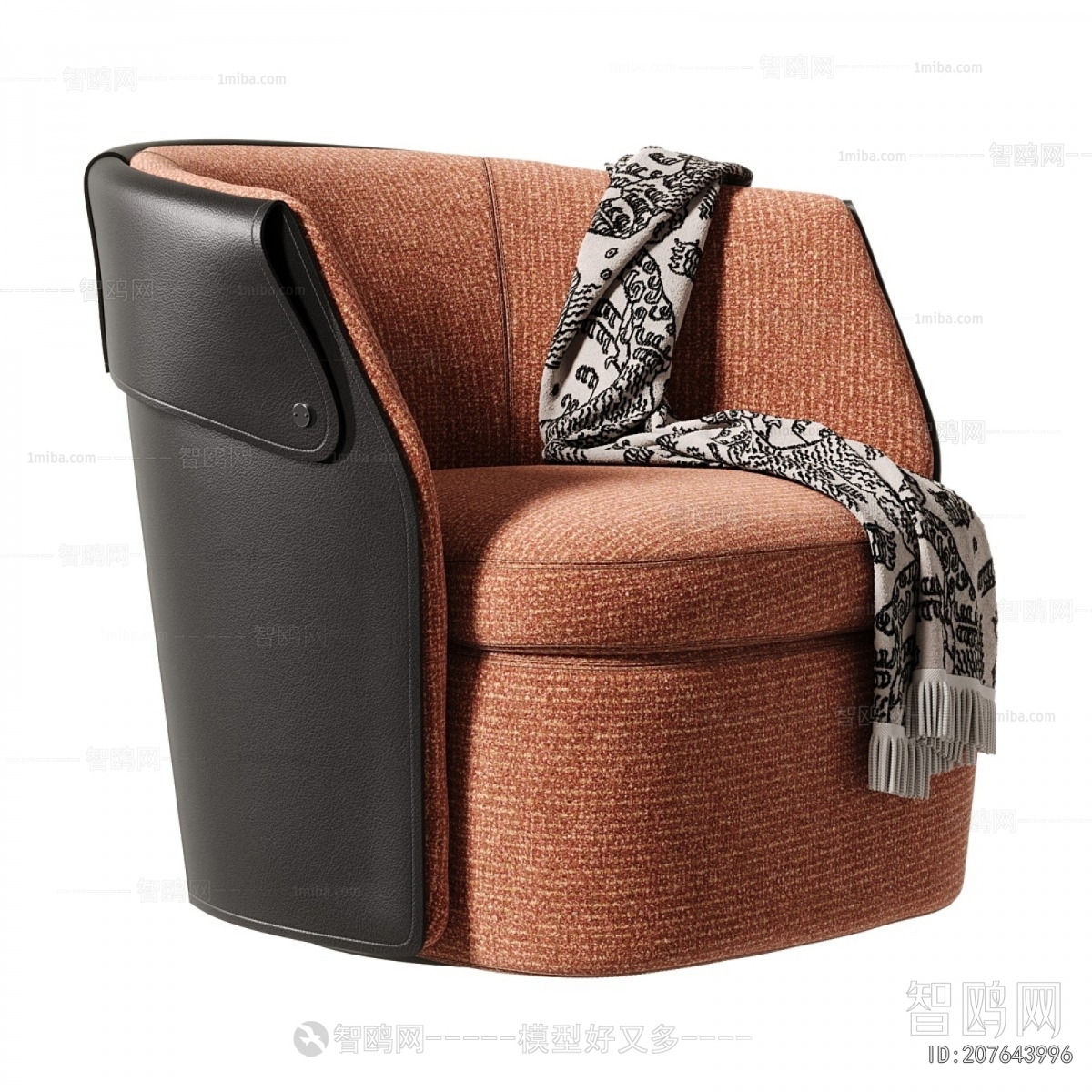 Modern Single Sofa