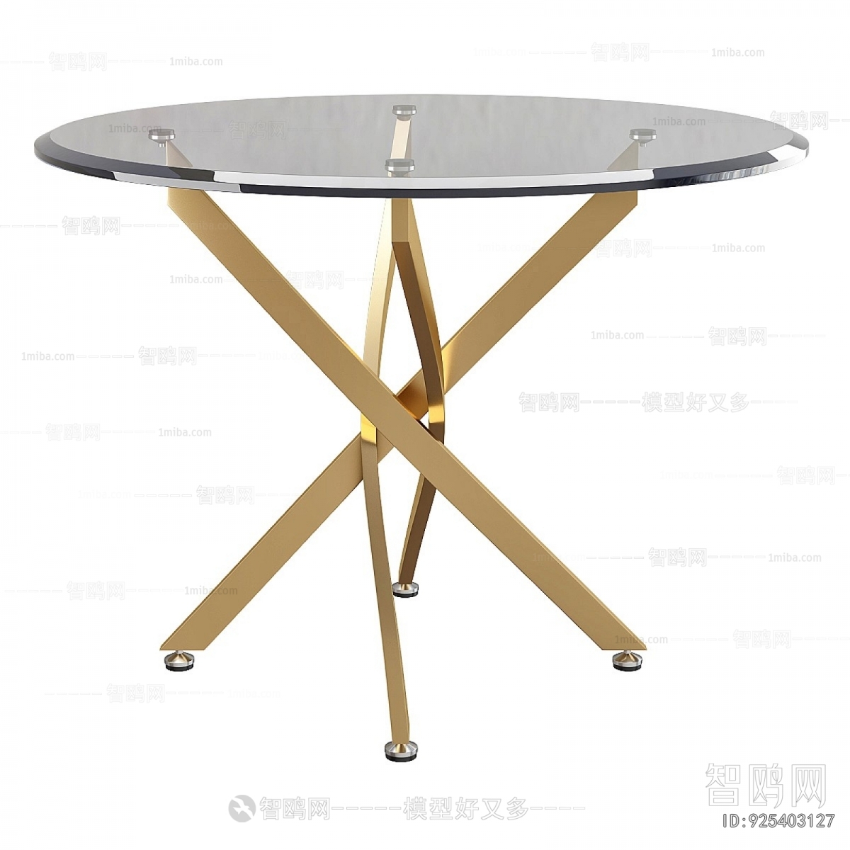 Modern Dining Table