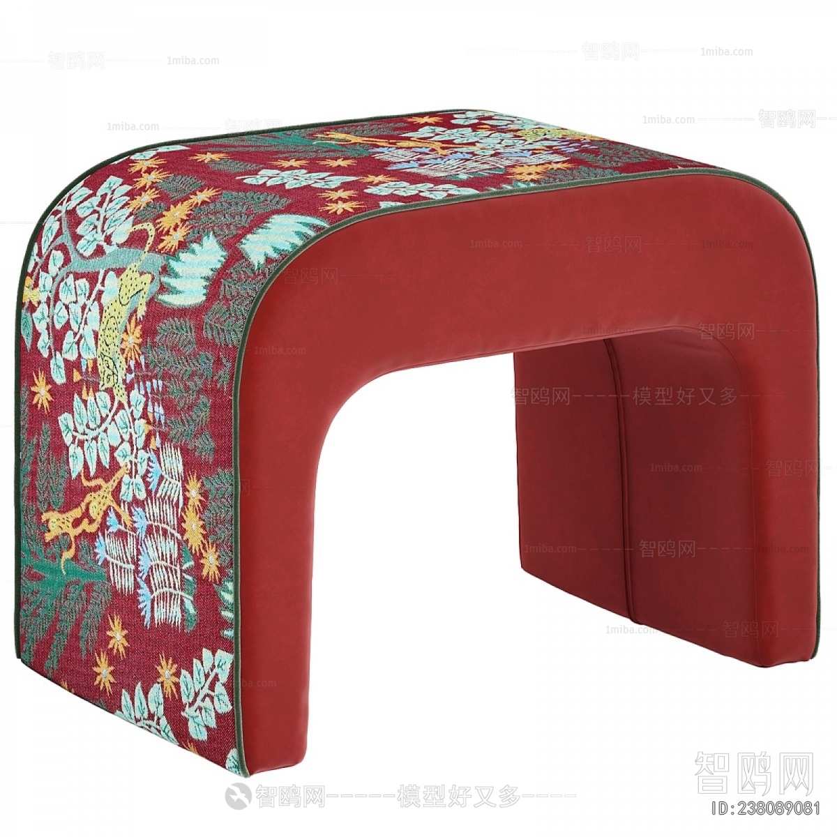 Modern Stool