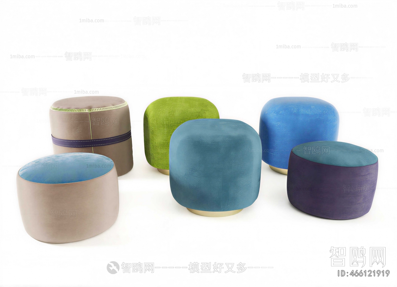 Modern Sofa Stool