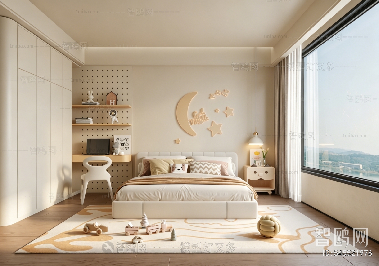 Modern Children's Room