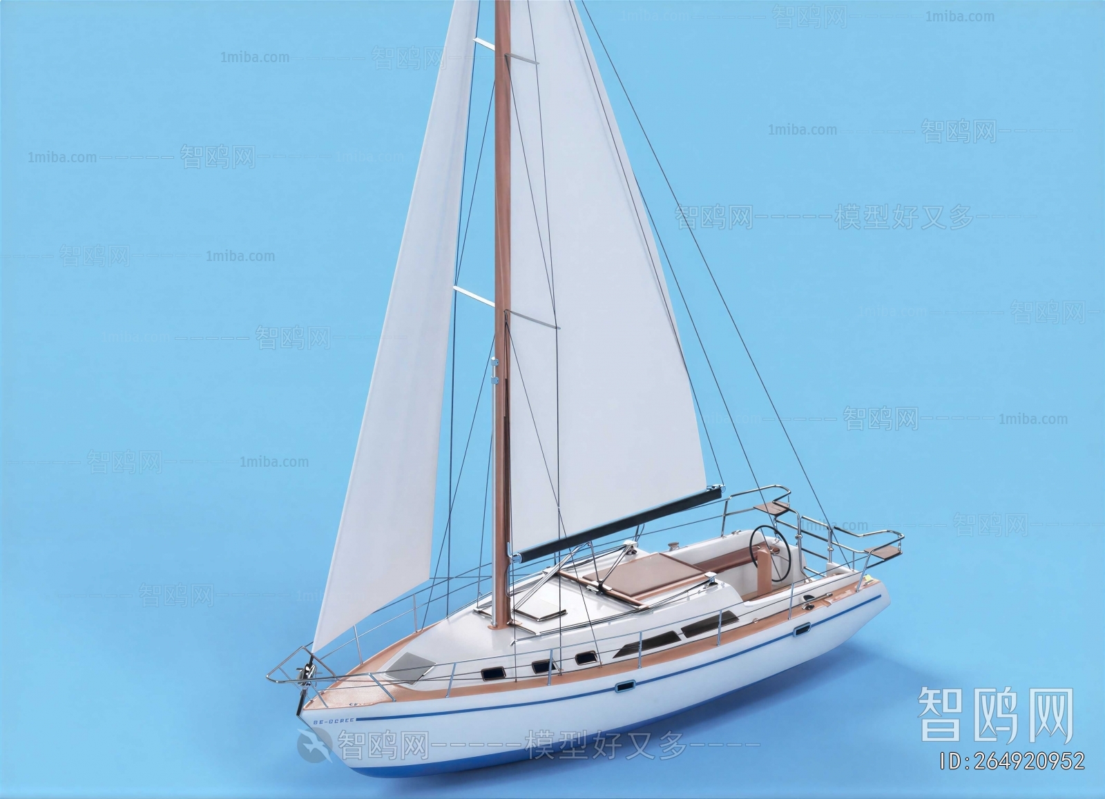 Modern Ship