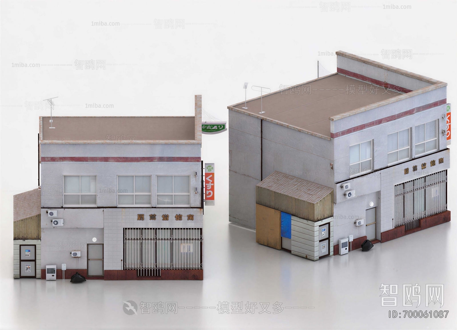 Modern Appearance Of Commercial Building