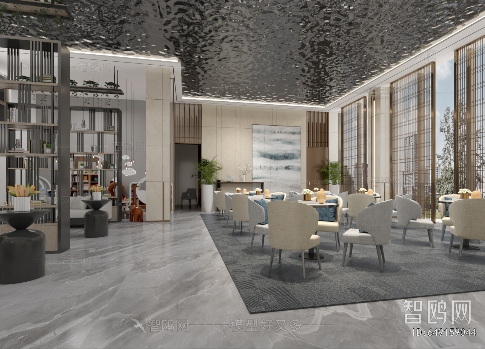 Modern Real Estate Sales Office