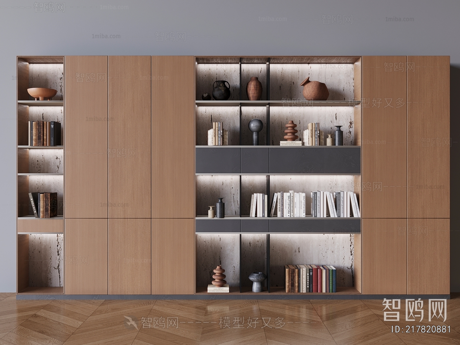 Modern Bookcase