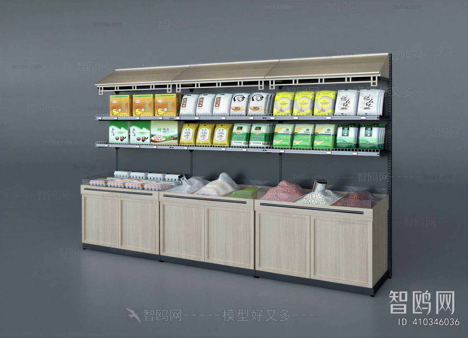 Modern Showcase
