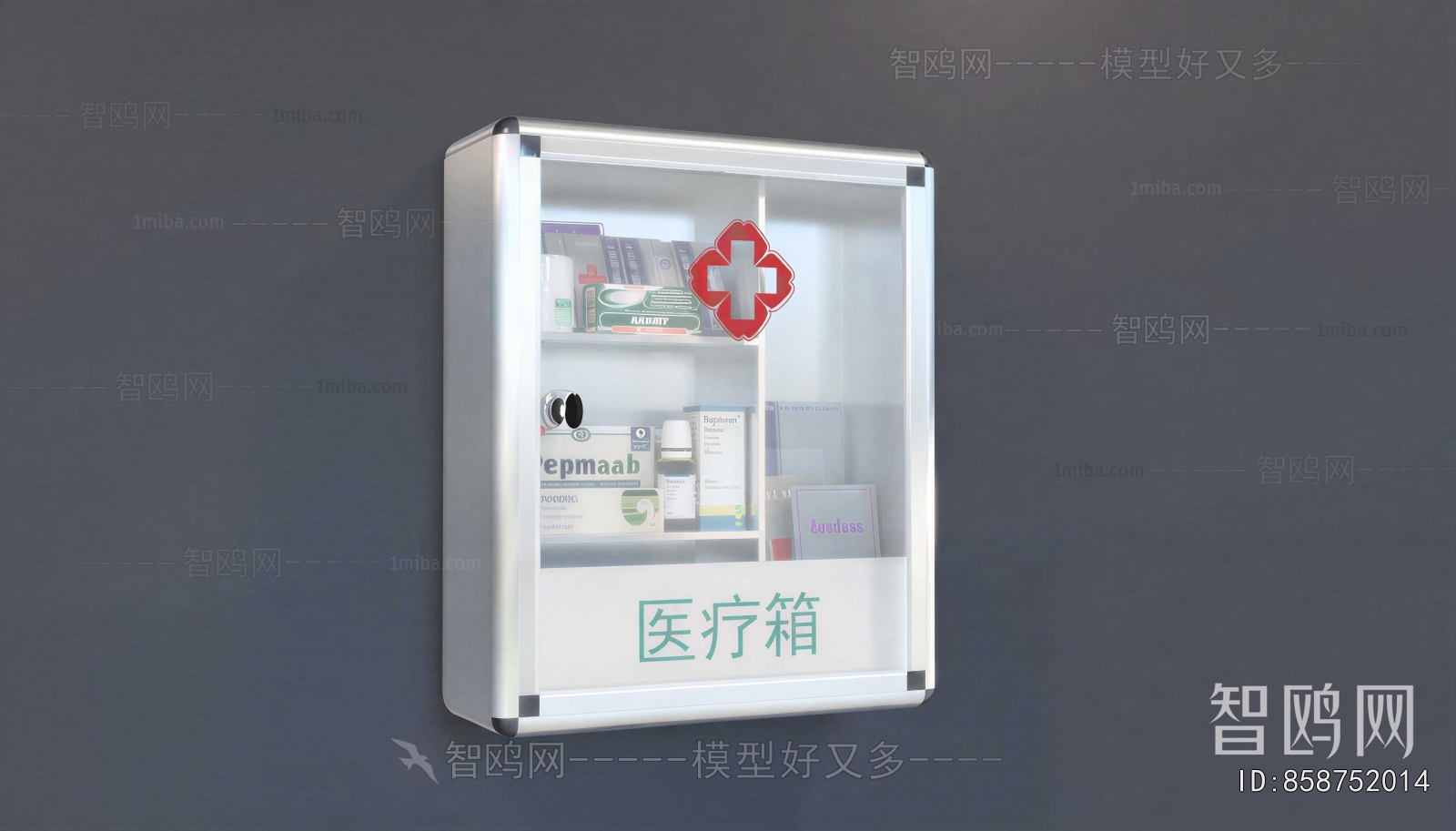 Modern Medical Equipment