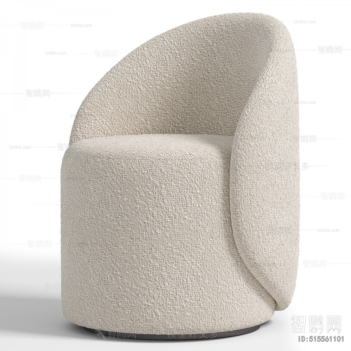 Modern Single Sofa
