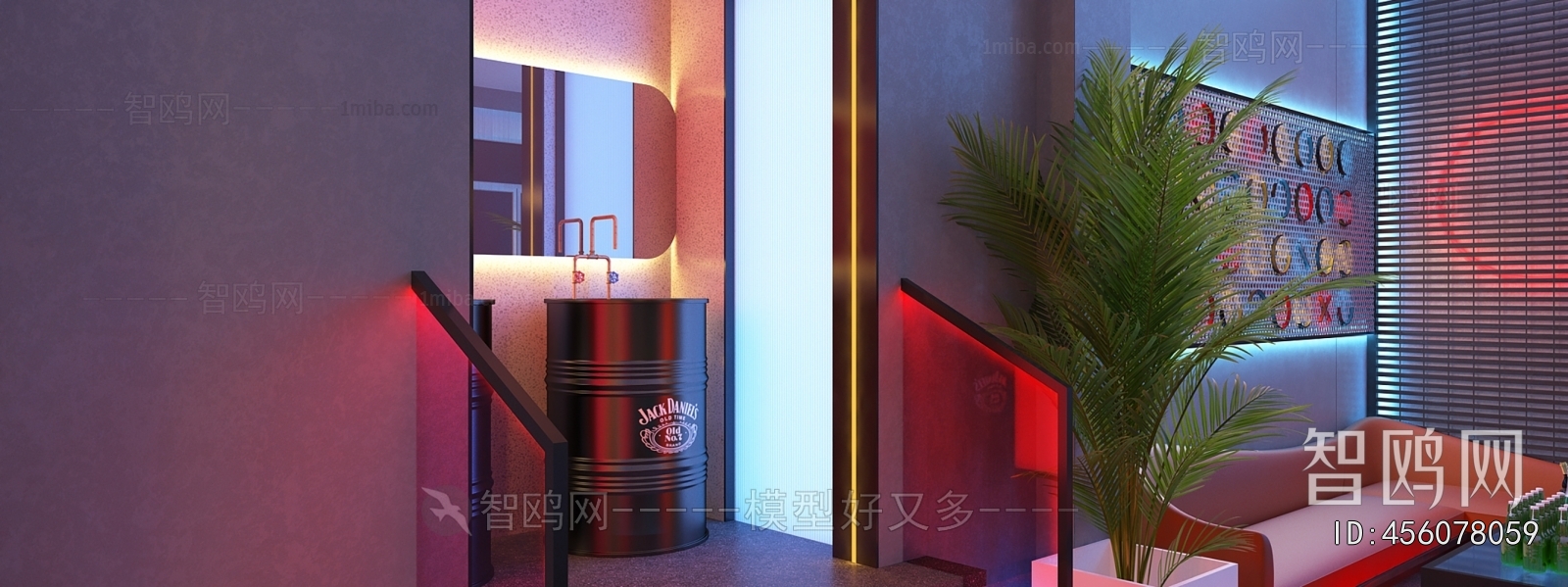 Industrial Style Bar