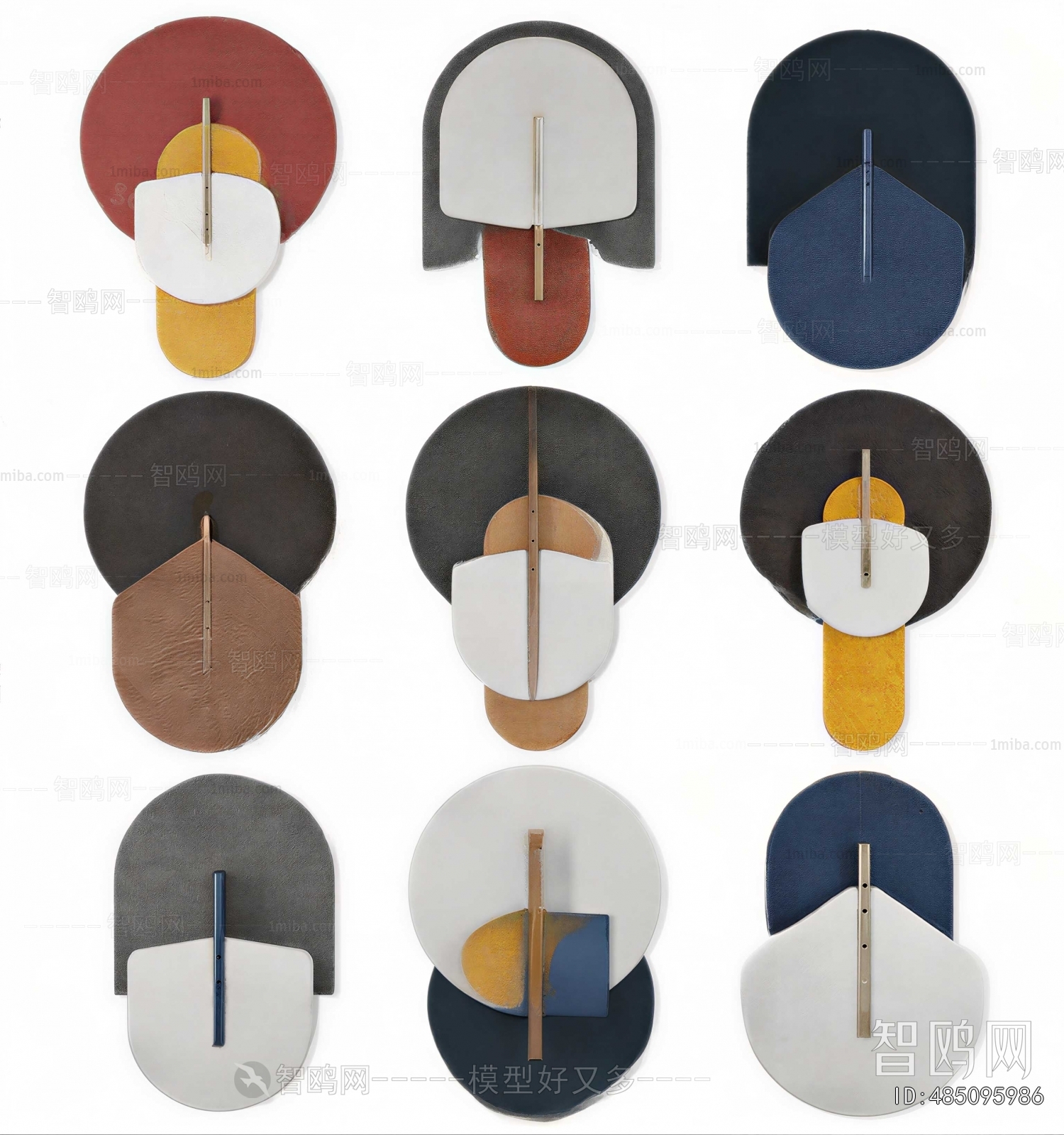 Modern Wall Decoration