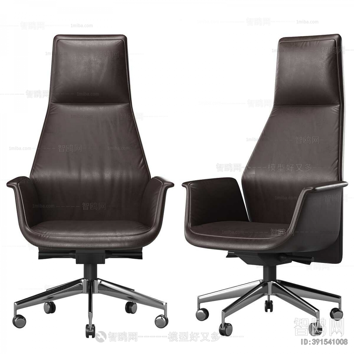 Modern Office Chair