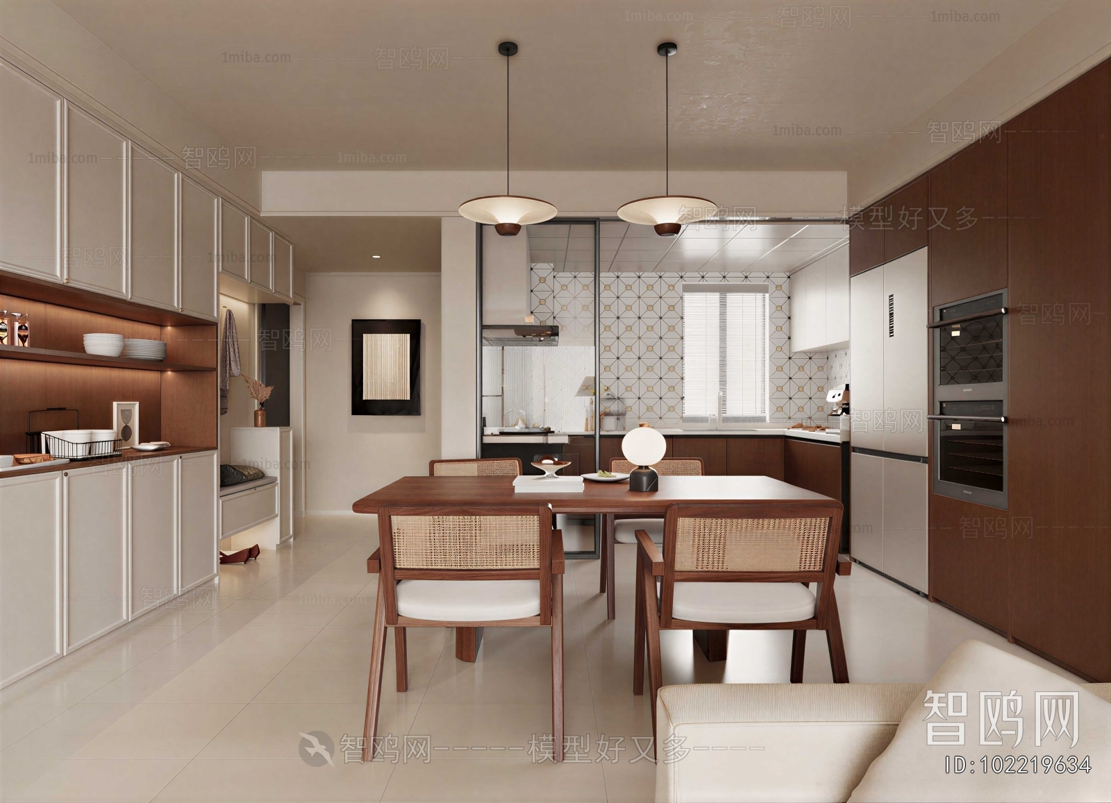 Modern Dining Room