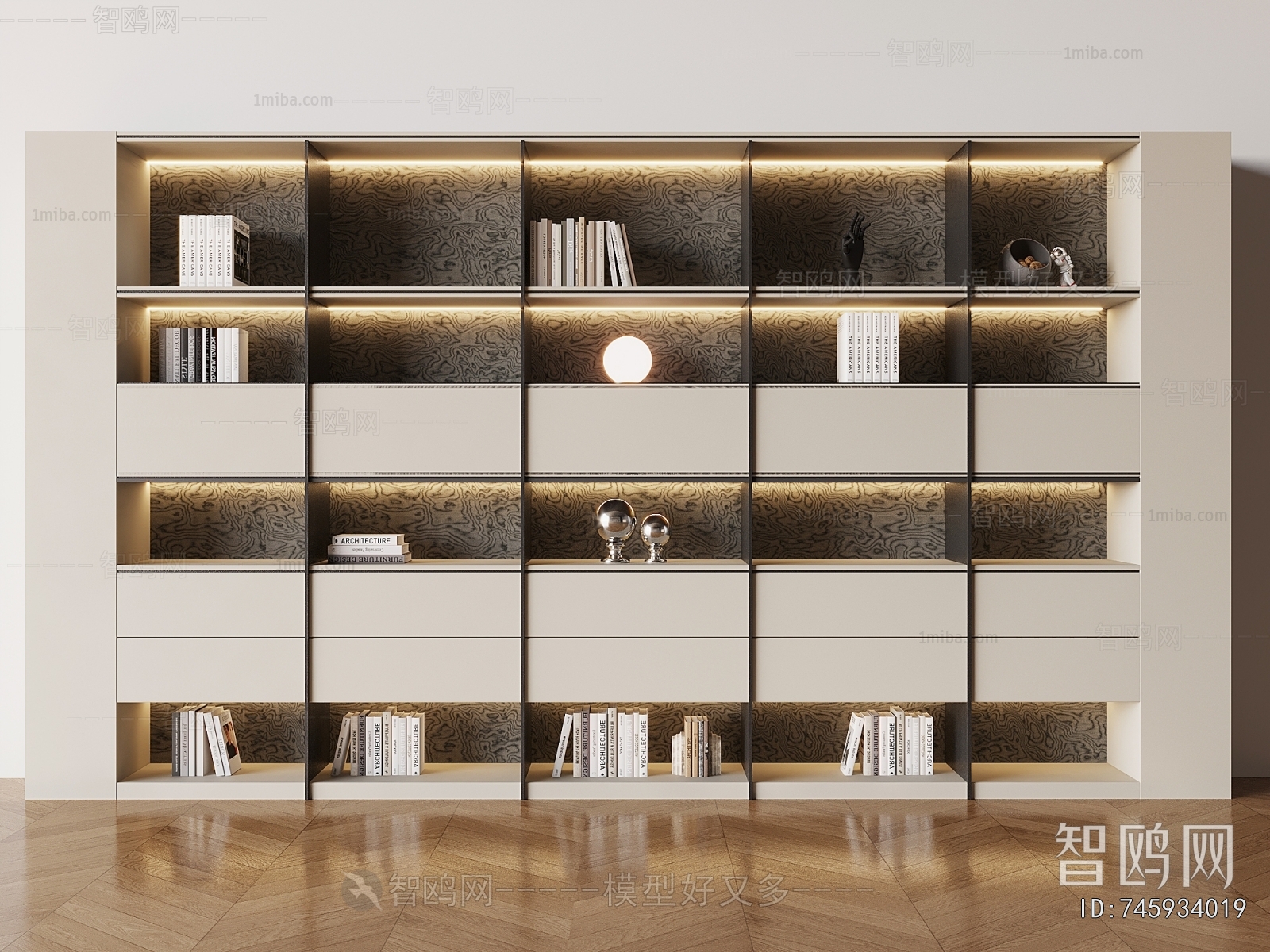 Modern Bookcase