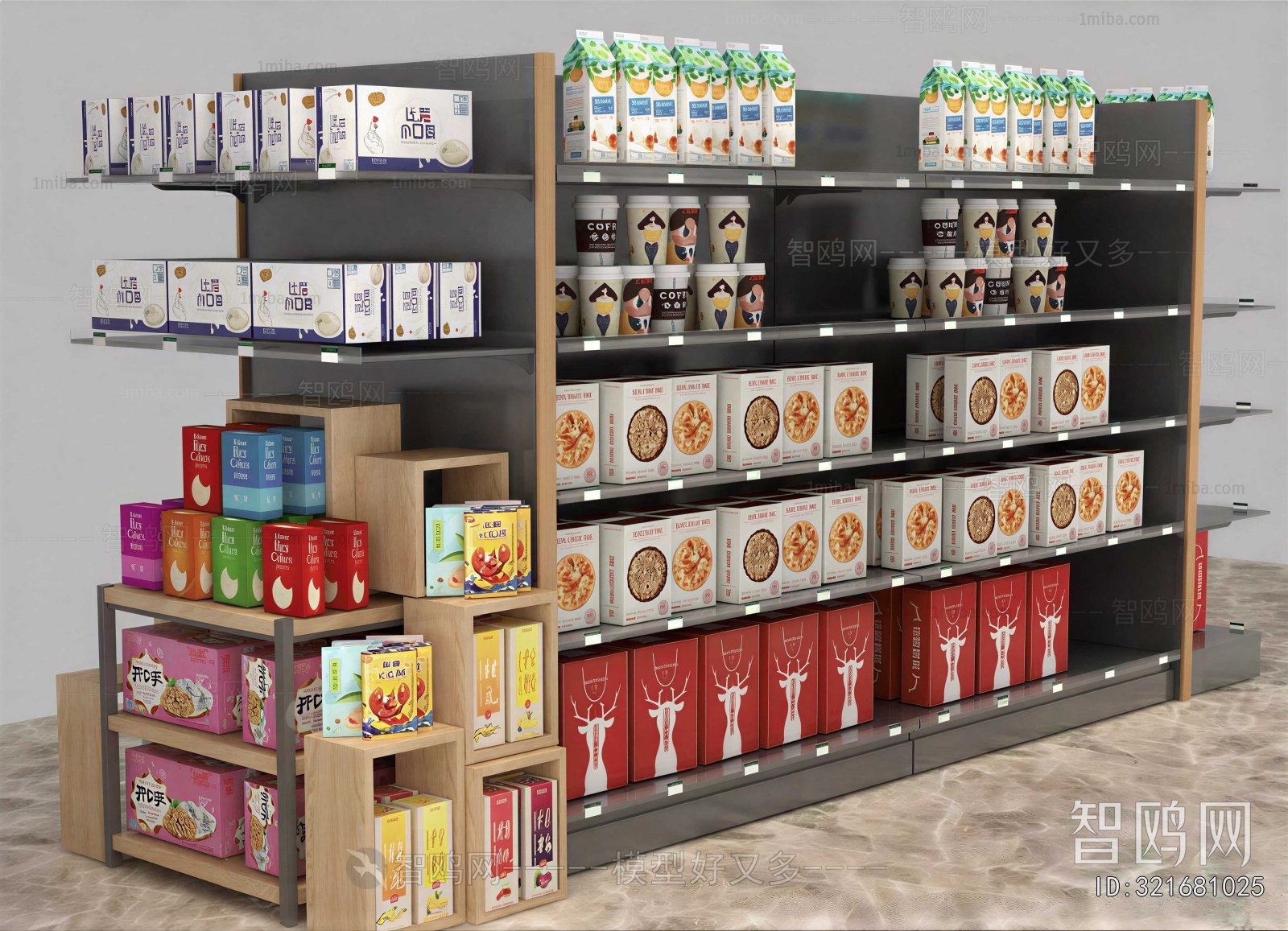 Modern Supermarket Shelf